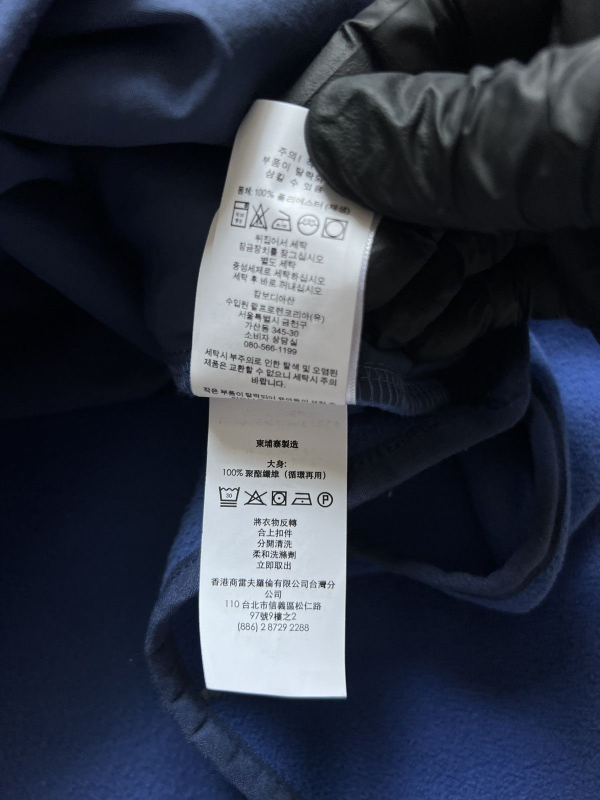 Polo Ralph Lauren Polo Ralph Lauren Fleece Zip Size XL Blue Size US XL / EU 56 / 4 - 11 Thumbnail
