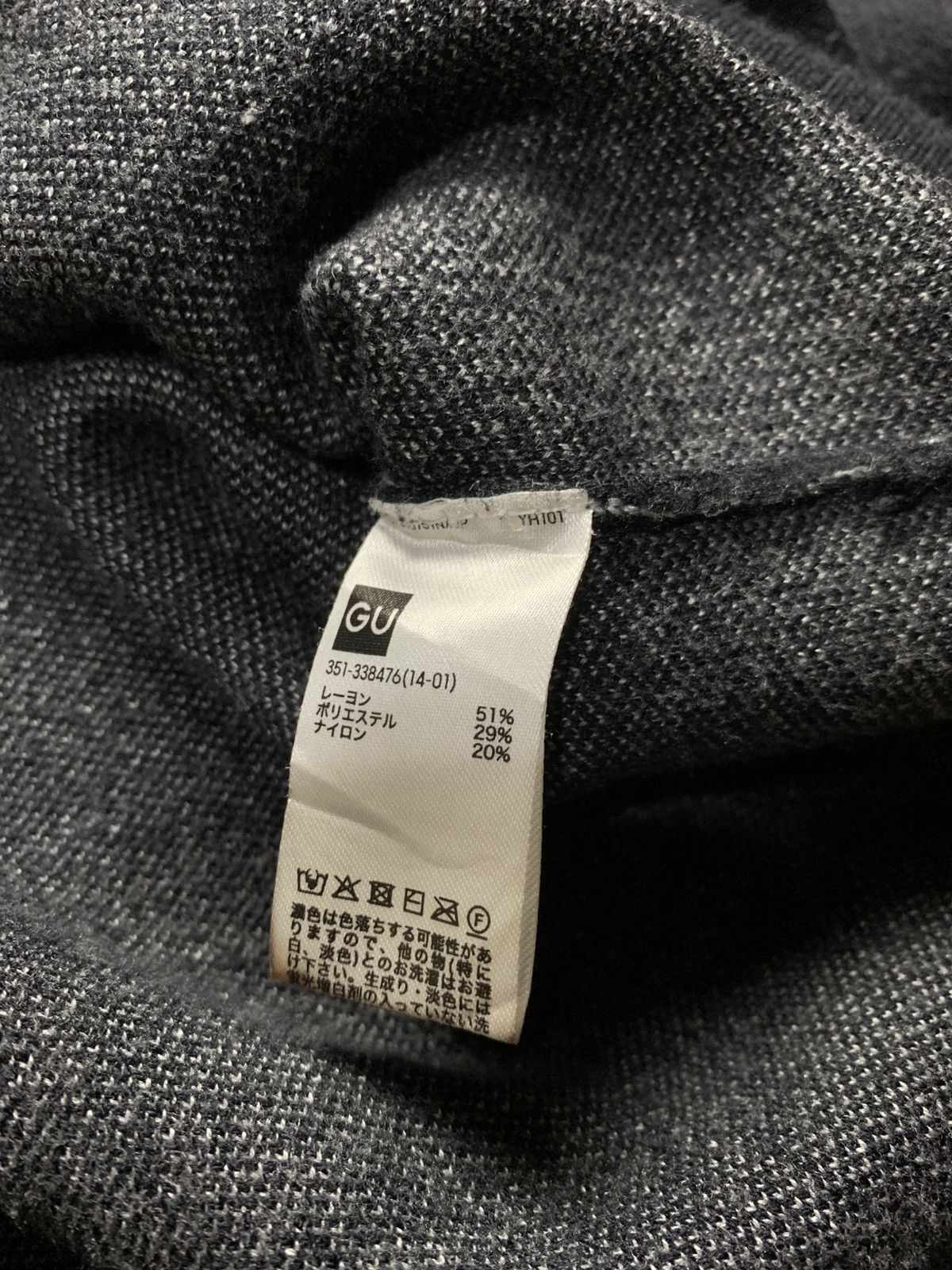 GU × Undercover GU X Undercover "Freedom Noise" Black Knit Sweater Size US M / EU 48-50 / 2 - 7 Thumbnail