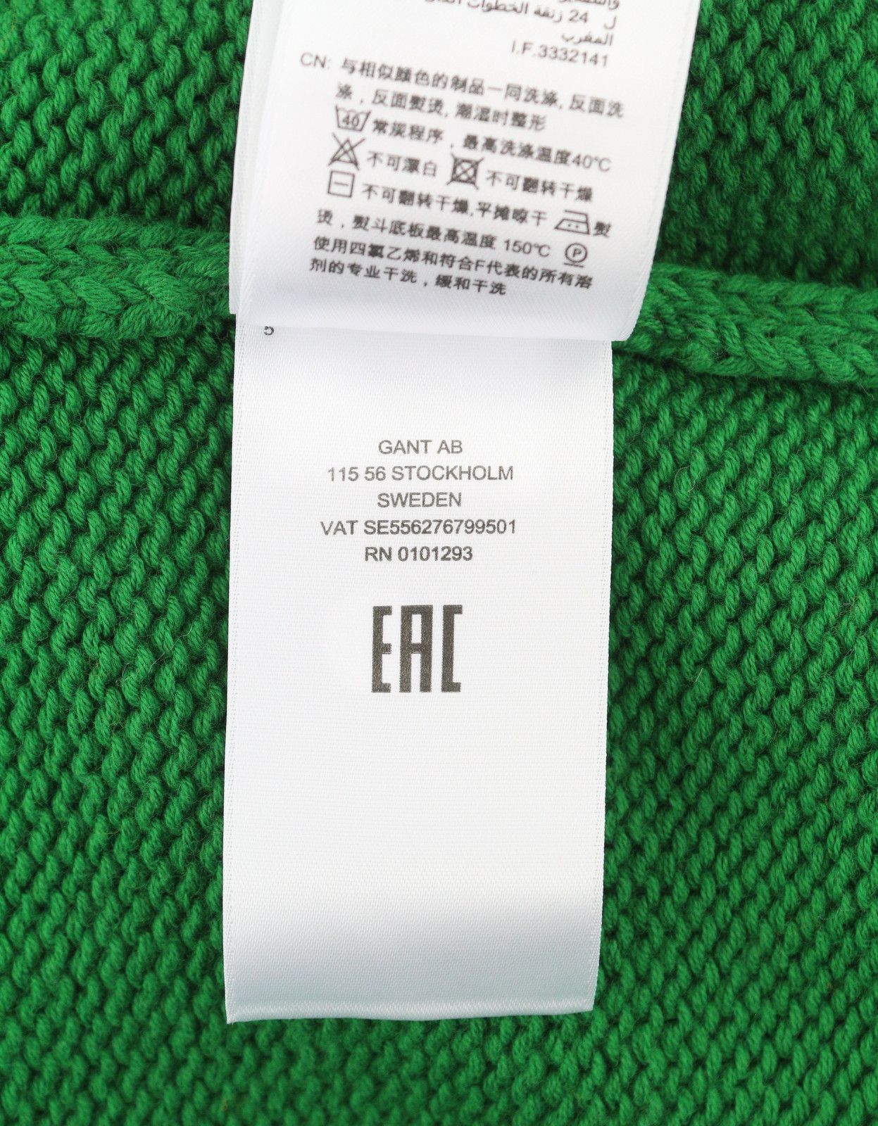 Gant STRIPED C-NECK M Lavish Green Cotton Jumper 87244 Size US M / EU 48-50 / 2 - 9 Thumbnail