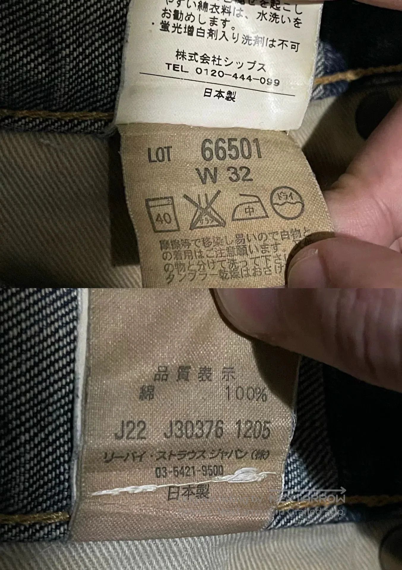 LVC LVC 66501. Size US 32 / EU 48 - 9 Thumbnail