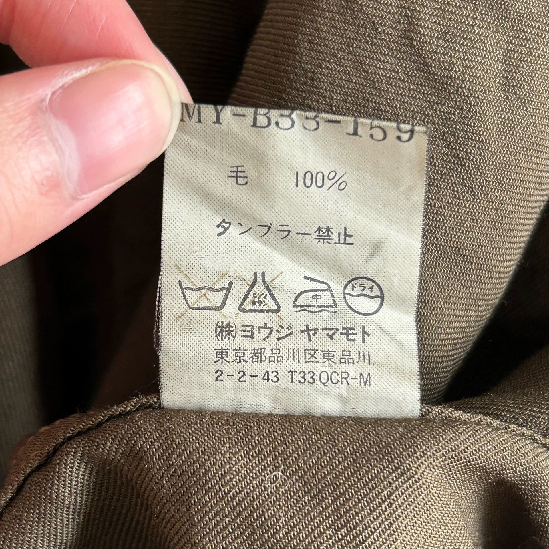 Yohji Yamamoto Yohji Yamamoto 90s Y's for men Olive Wool Shirt Size US M / EU 48-50 / 2 - 7 Thumbnail