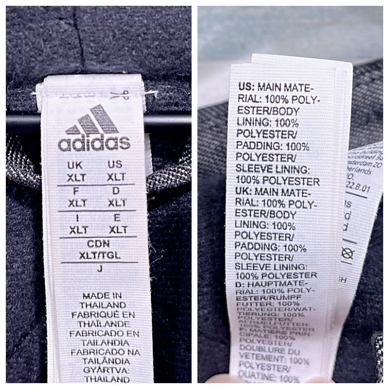 Adidas NC State Wolfpack On-Field Parka Jacket Gray Mens XLT Size US XL / EU 56 / 4 - 9 Thumbnail