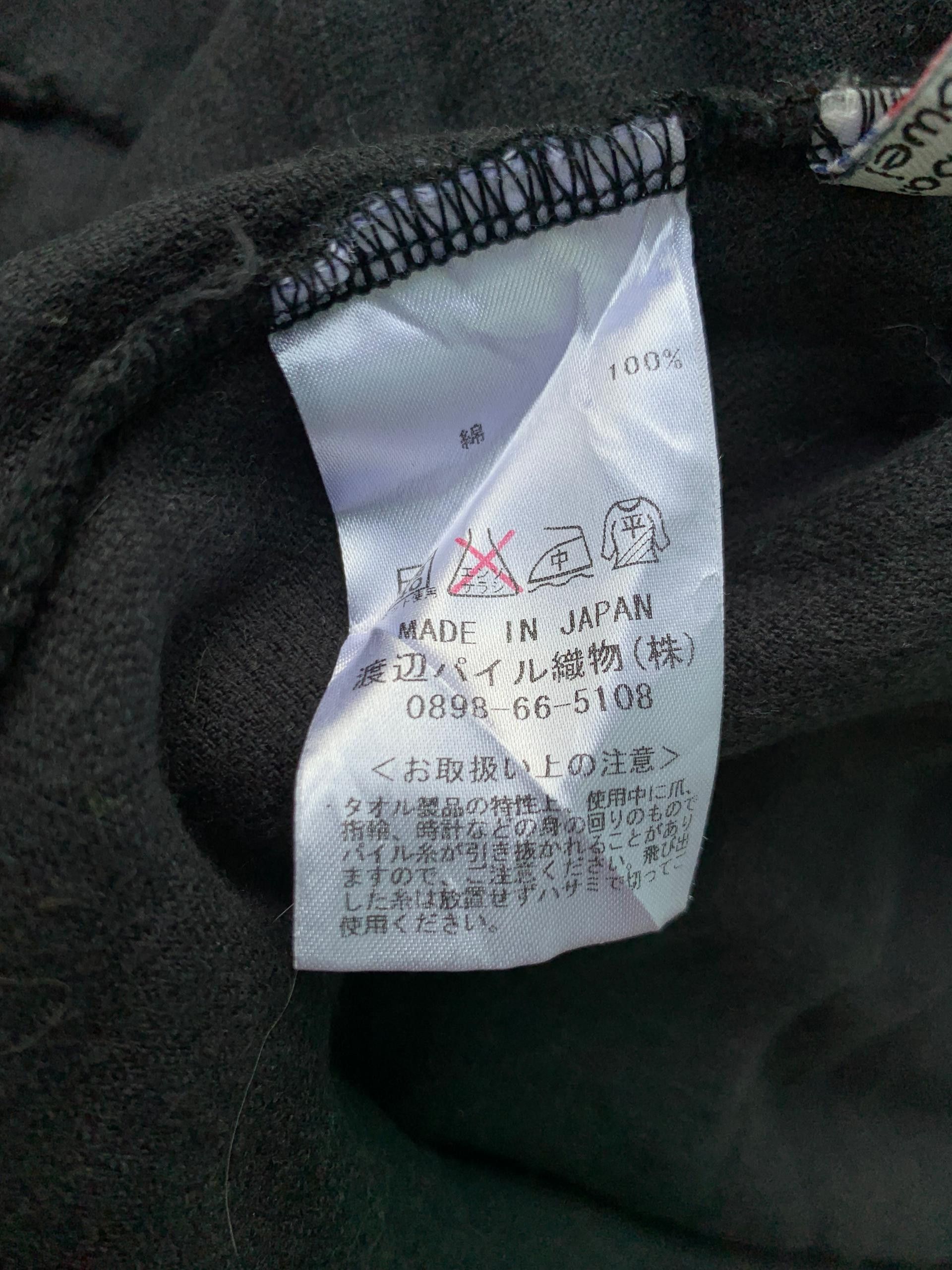 Designer × Japanese Brand Vintage Isetan imabari Towel Japanese Hoodie Jacket Size US M / EU 48-50 / 2 - 7 Thumbnail
