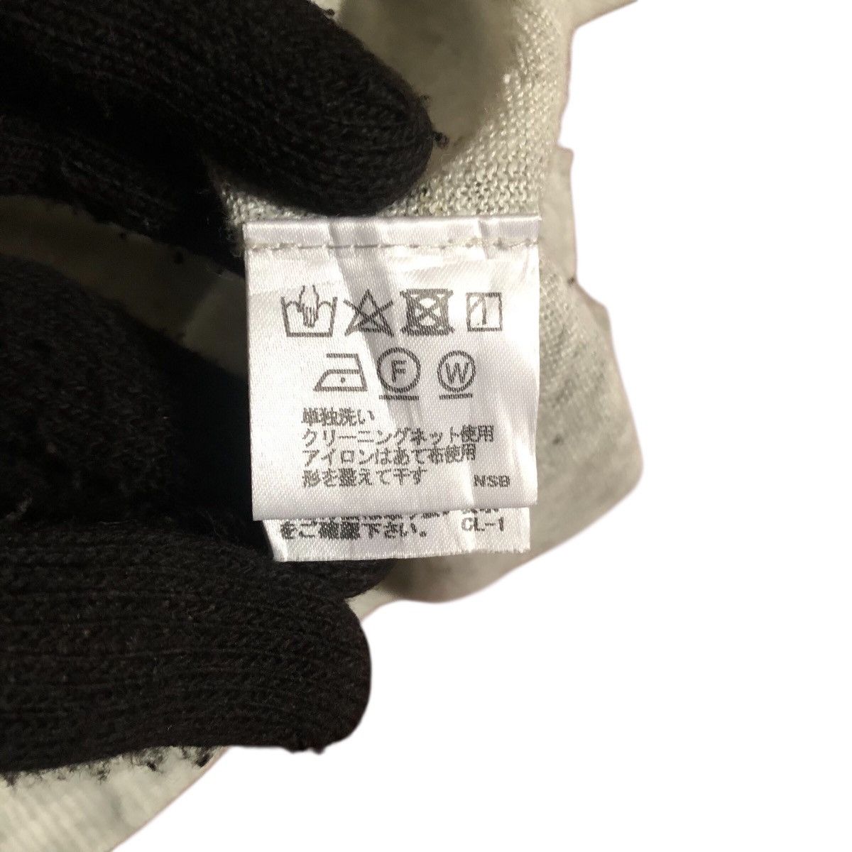 Designer × Issey Miyake × Japanese Brand Plantation by Issey Miyake T-Shirt Size M / US 6-8 / IT 42-44 - 8 Thumbnail