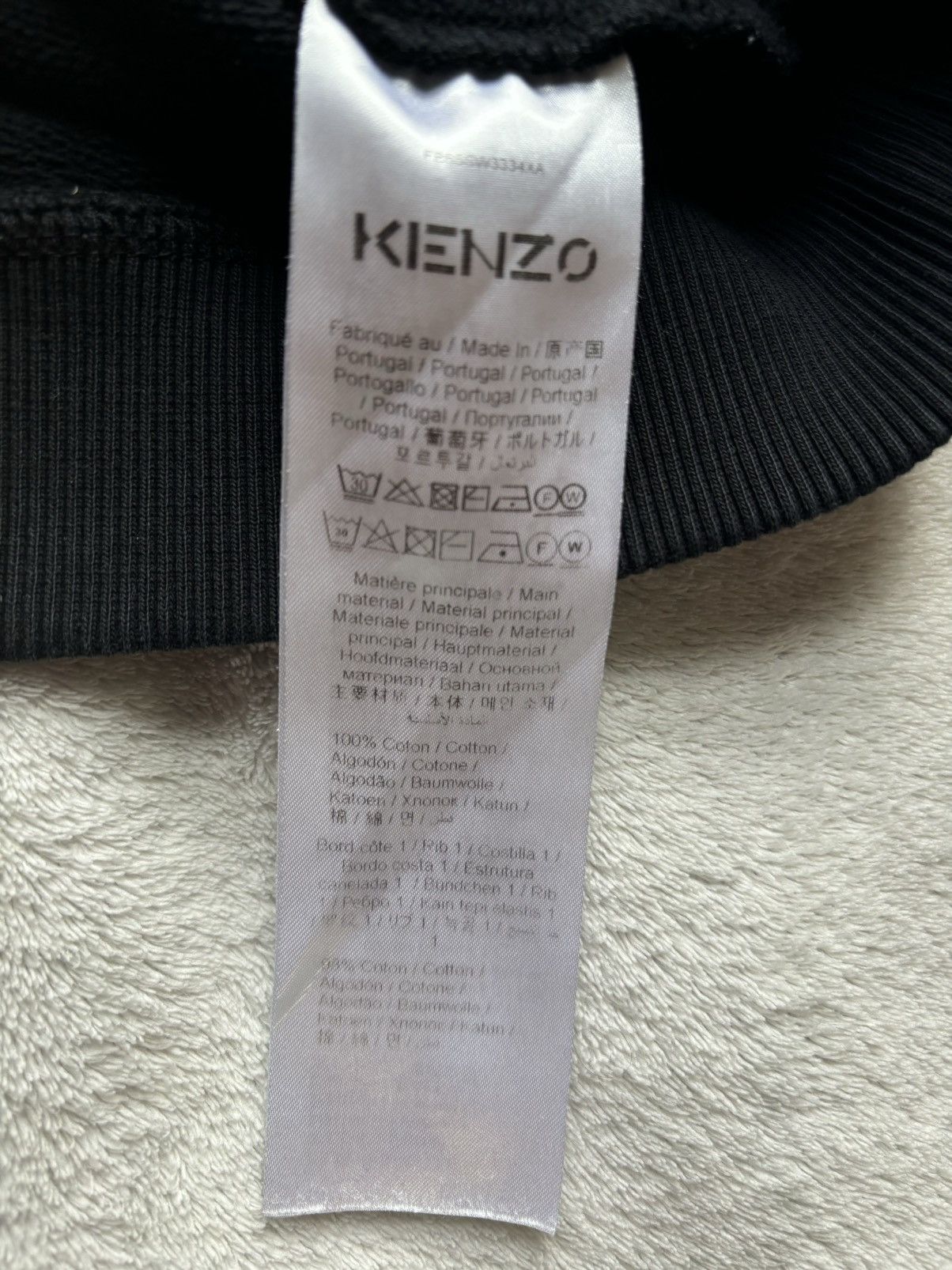 Kenzo Kenzo Hoodie Black xs Size US XS / EU 42 / 0 - 3 Thumbnail