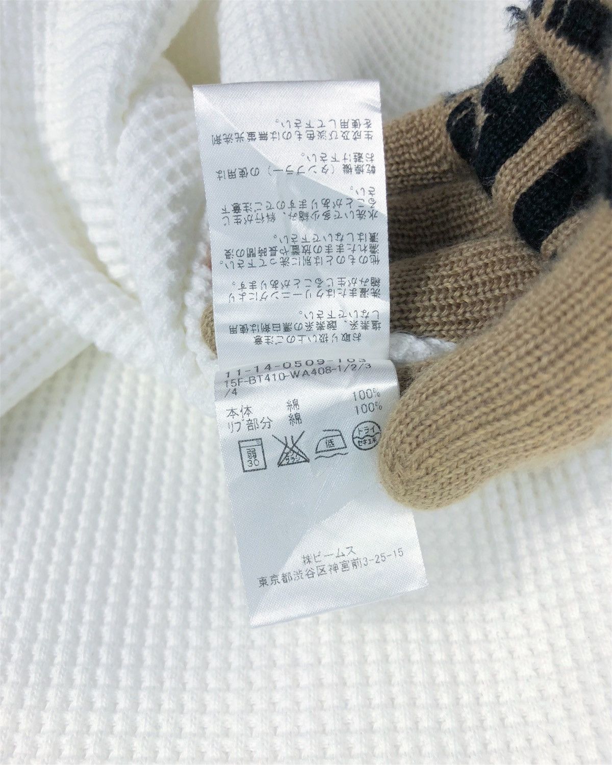 Beams Japan Rare Beams Japan Knits Pullover Size US M / EU 48-50 / 2 - 10 Thumbnail