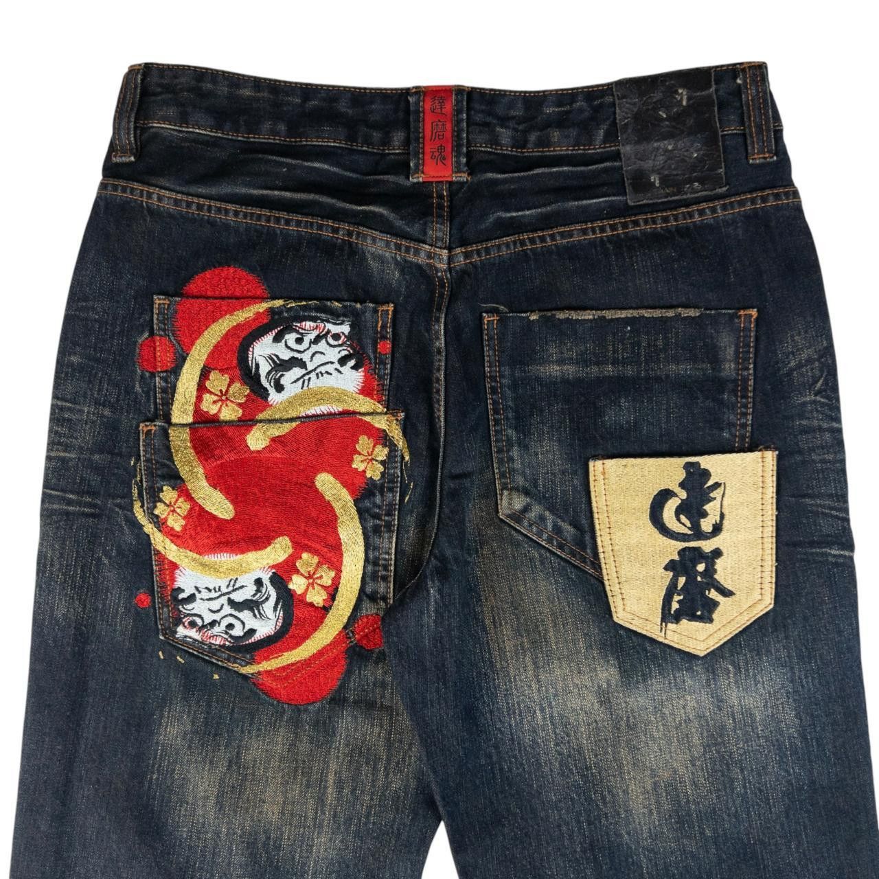 Other Vintage Big Train Embroidered Pocket Japanese Denim Jeans 32 Size US 32 / EU 48 - 1 Thumbnail