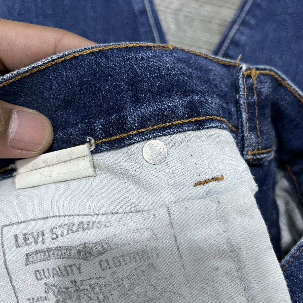 Levi's VINTAGE LEVI's 502xx Big E Selvedge Jeans Size US 28 / EU 44 - 16 Thumbnail