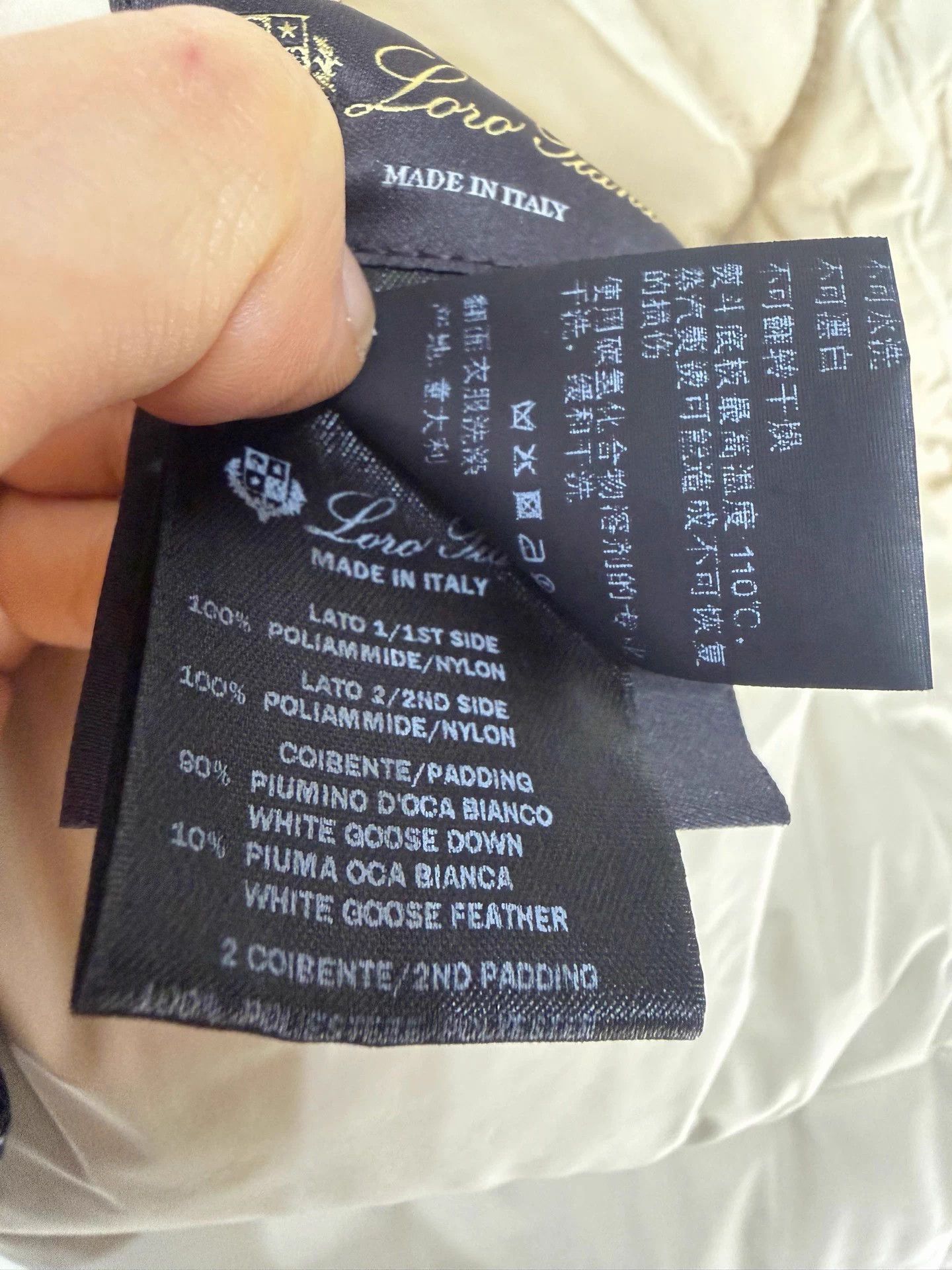 Loro Piana Loro Piana 2T Holiday White Down Puffer 99N XS O Size XS / US 0-2 / IT 36-38 - 6 Thumbnail