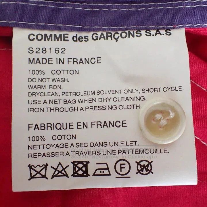 Comme des Garcons Comme des Garcons Colorblock Hooded Jacket. Size US XS / EU 42 / 0 - 6 Thumbnail