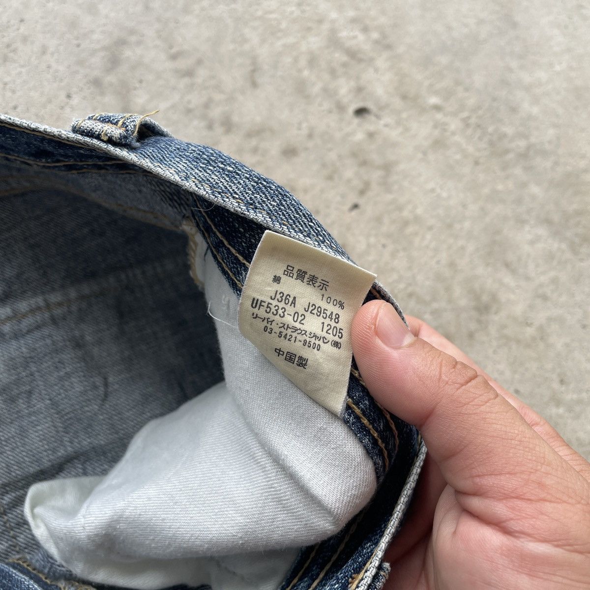 Levi's Vintage Clothing Vintage Levi’s Distressed Jeans Faded Denim Pants W32x31 Size US 32 / EU 48 - 8 Thumbnail