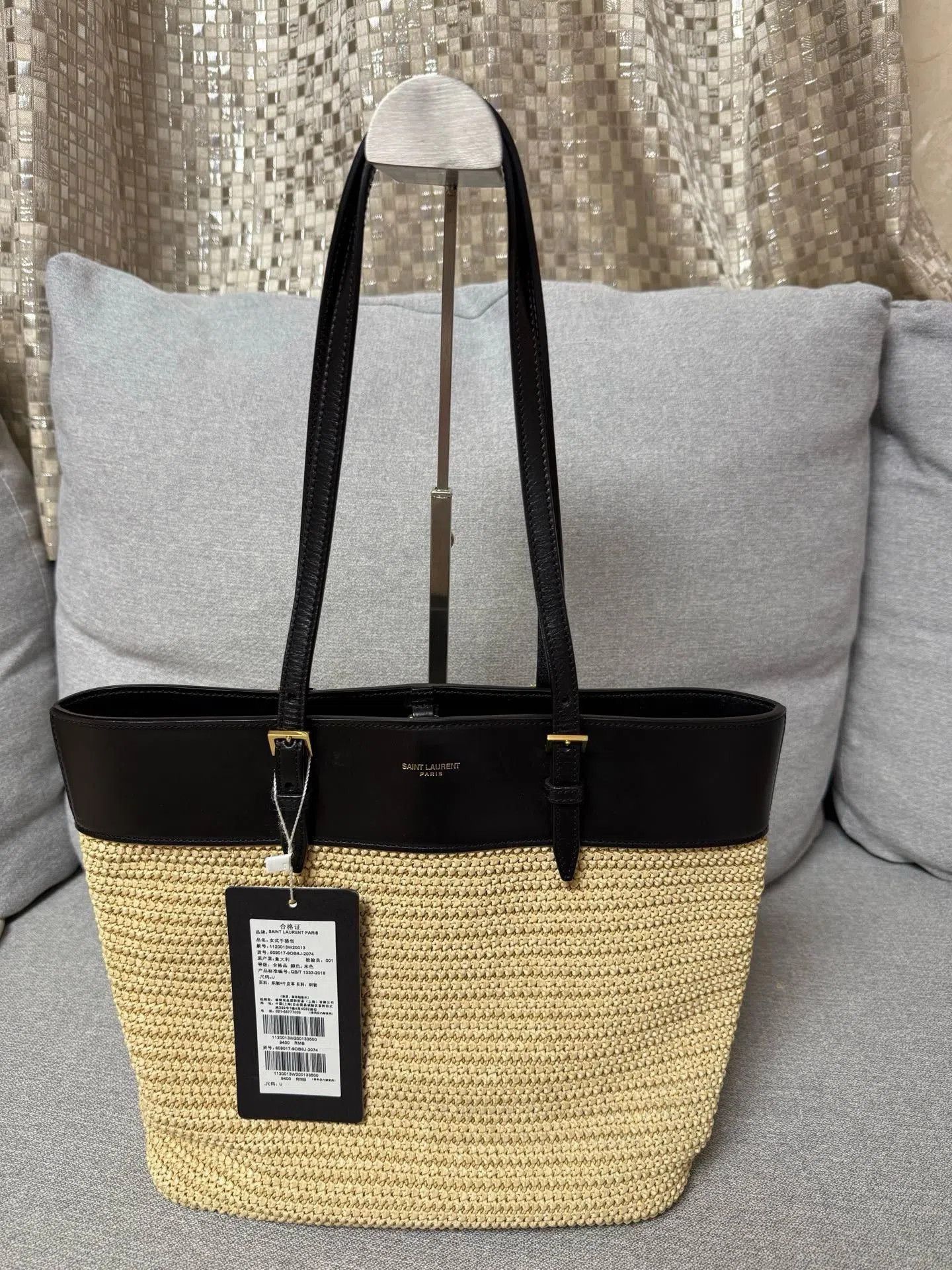 Yves Saint Laurent YSL Straw Bag. Size ONE SIZE - 1 Thumbnail