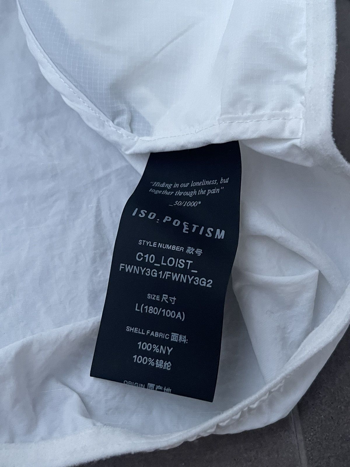 Tobias Birk Nielsen !DS! SS23 Iso Poetism Tobias Birk Nielsen White Nylon Jacket Size US L / EU 52-54 / 3 - 22 Thumbnail