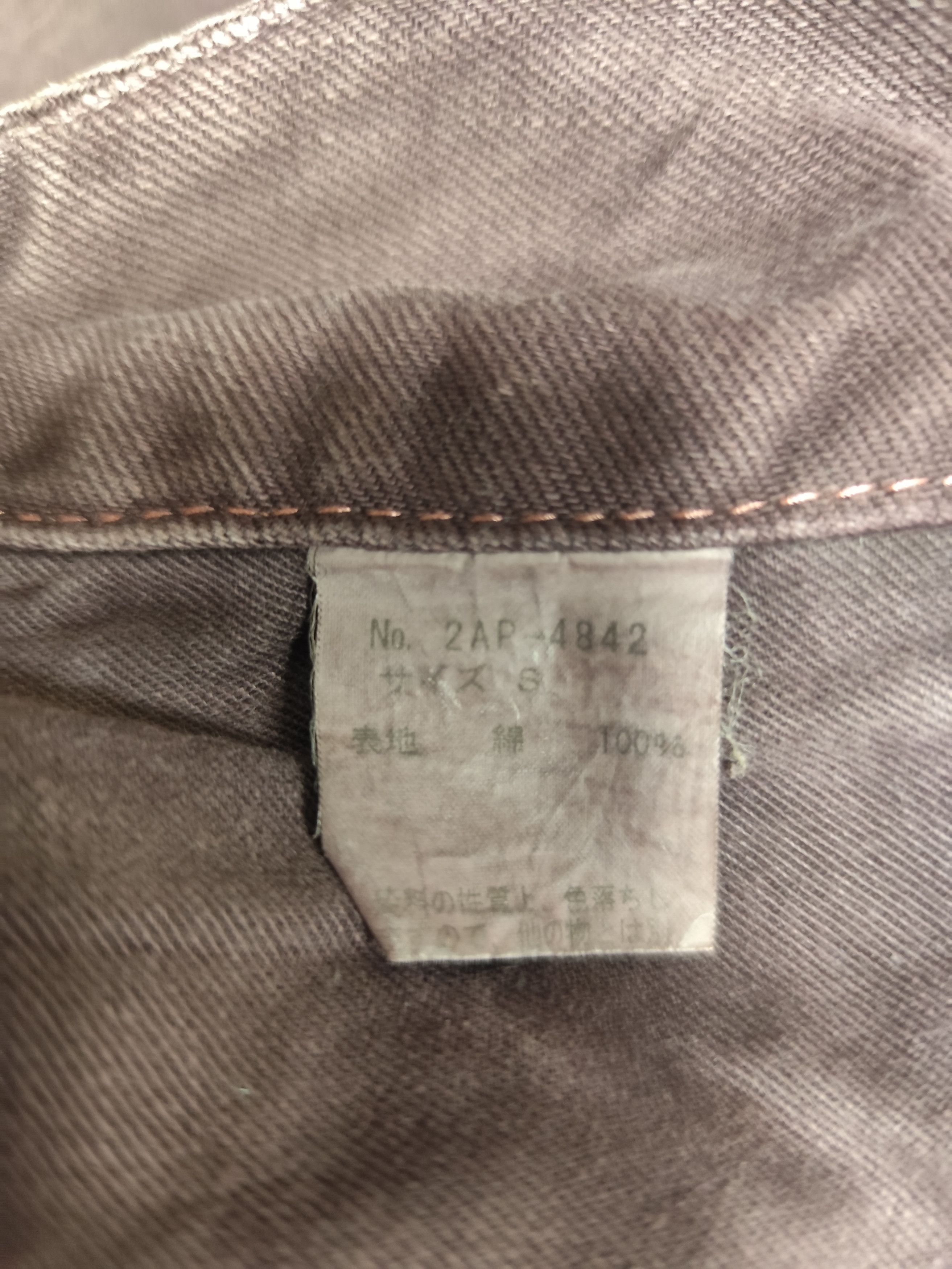 Hysteric Glamour × Vintage OG hysteric glamour jeans Size 29" - 11 Thumbnail