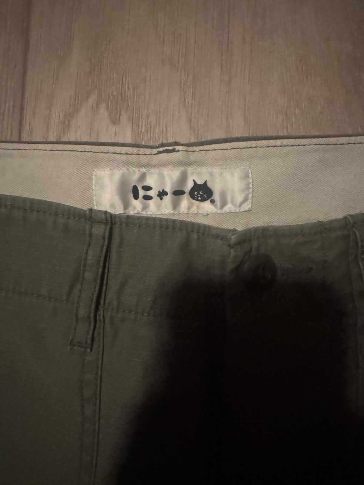 Ne-Net NeNet nya gungho pants Size US 31 - 3 Thumbnail