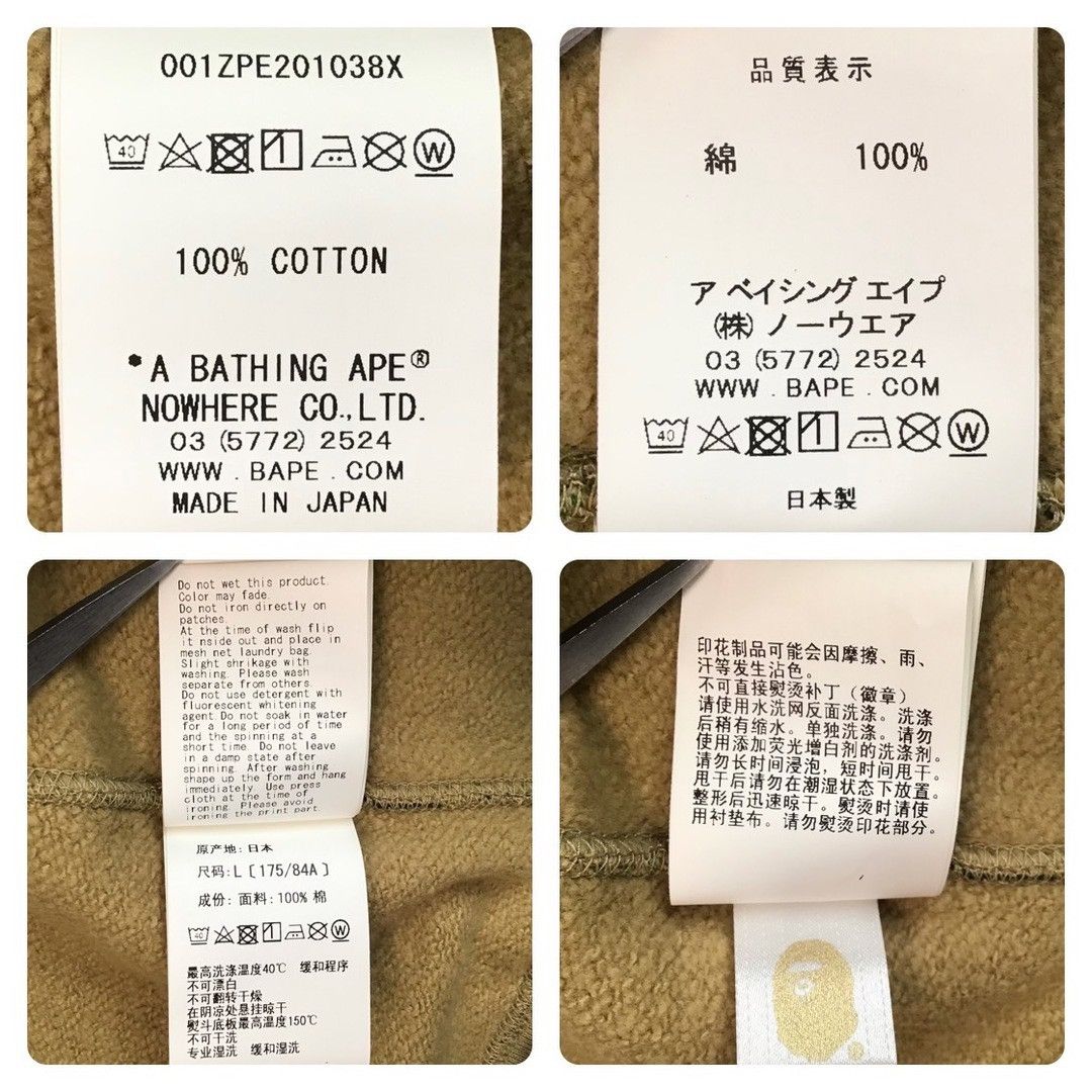 Bape BAPE XXV CITIES CAMO shark full zip hoodie a bathing ape Size US L / EU 52-54 / 3 - 9 Thumbnail