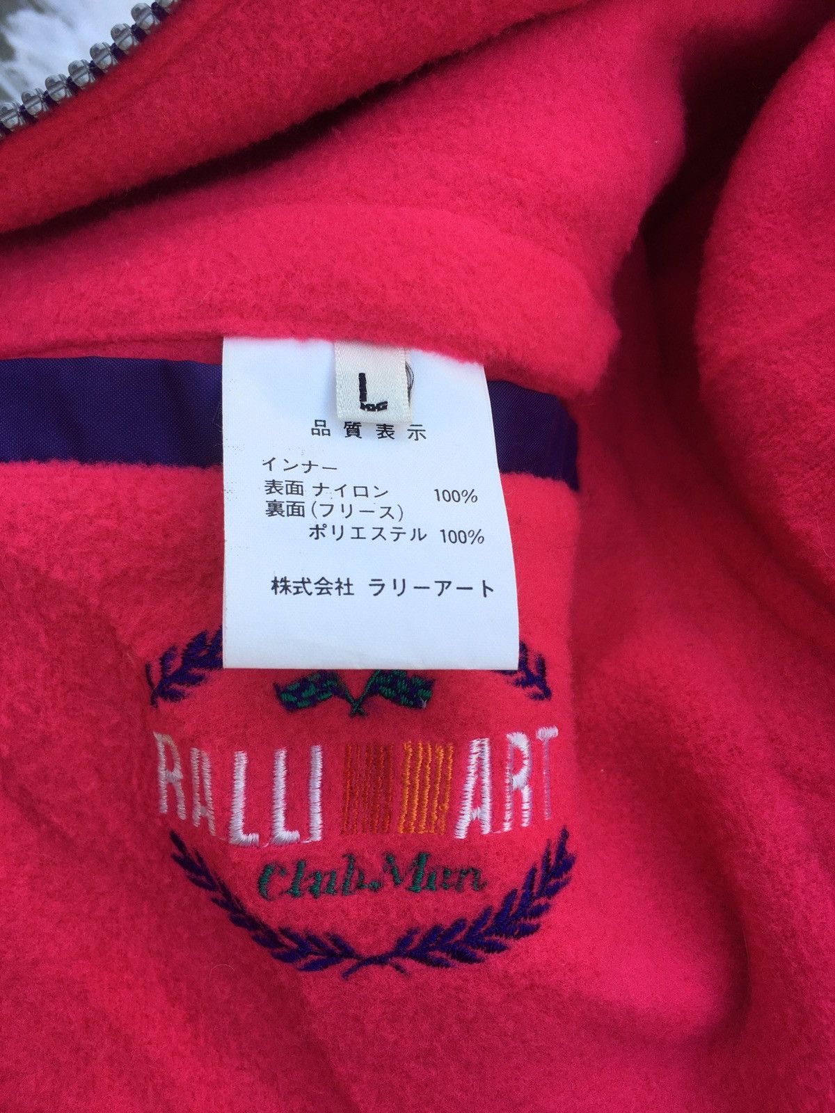 Sports Specialties RARE!!! Vintage 90s Ralli Art Club Man Jacket Size US L / EU 52-54 / 3 - 23 Thumbnail
