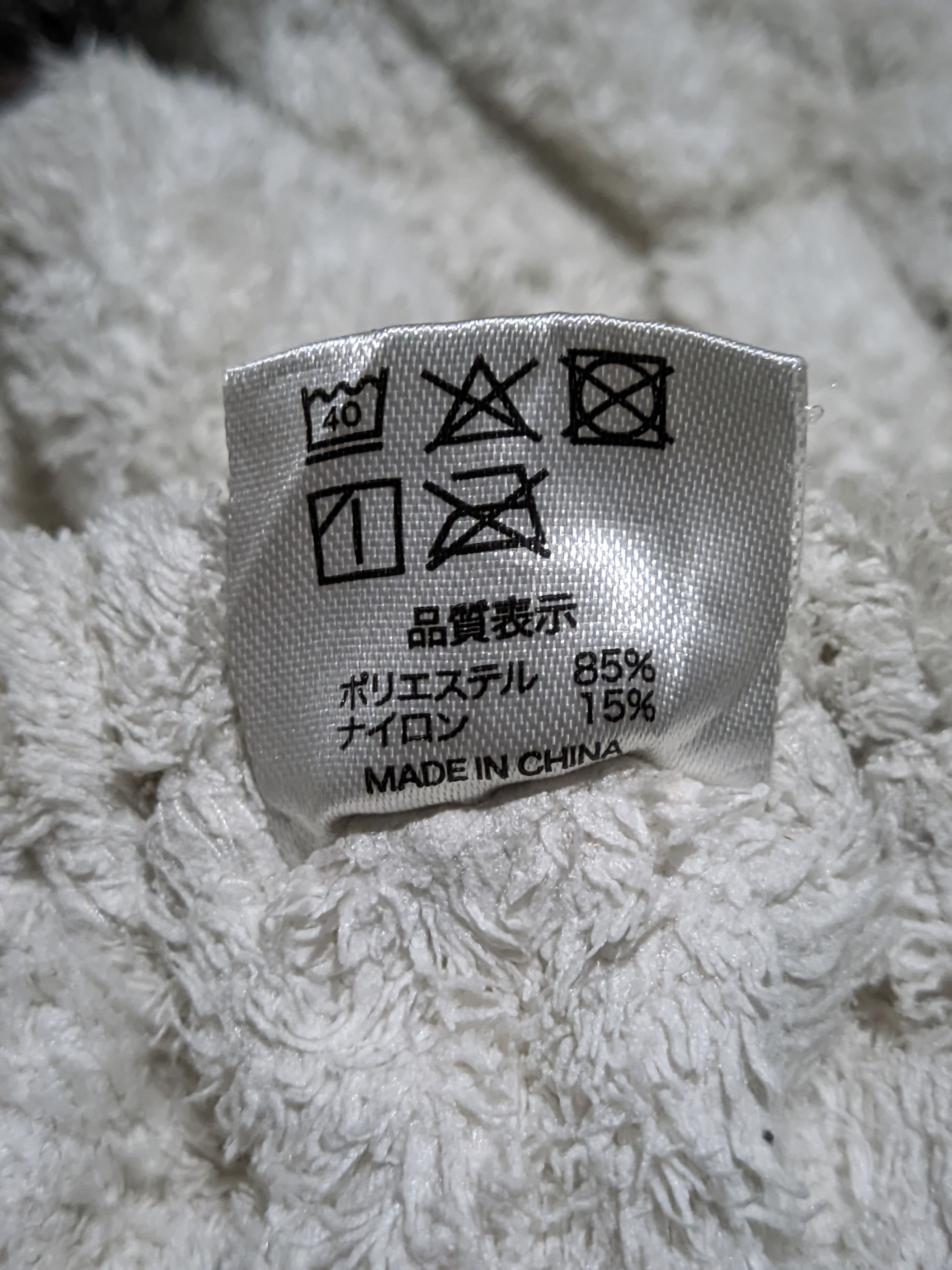 Other Pochacco Beanie By Sanrio Size ONE SIZE - 6 Thumbnail