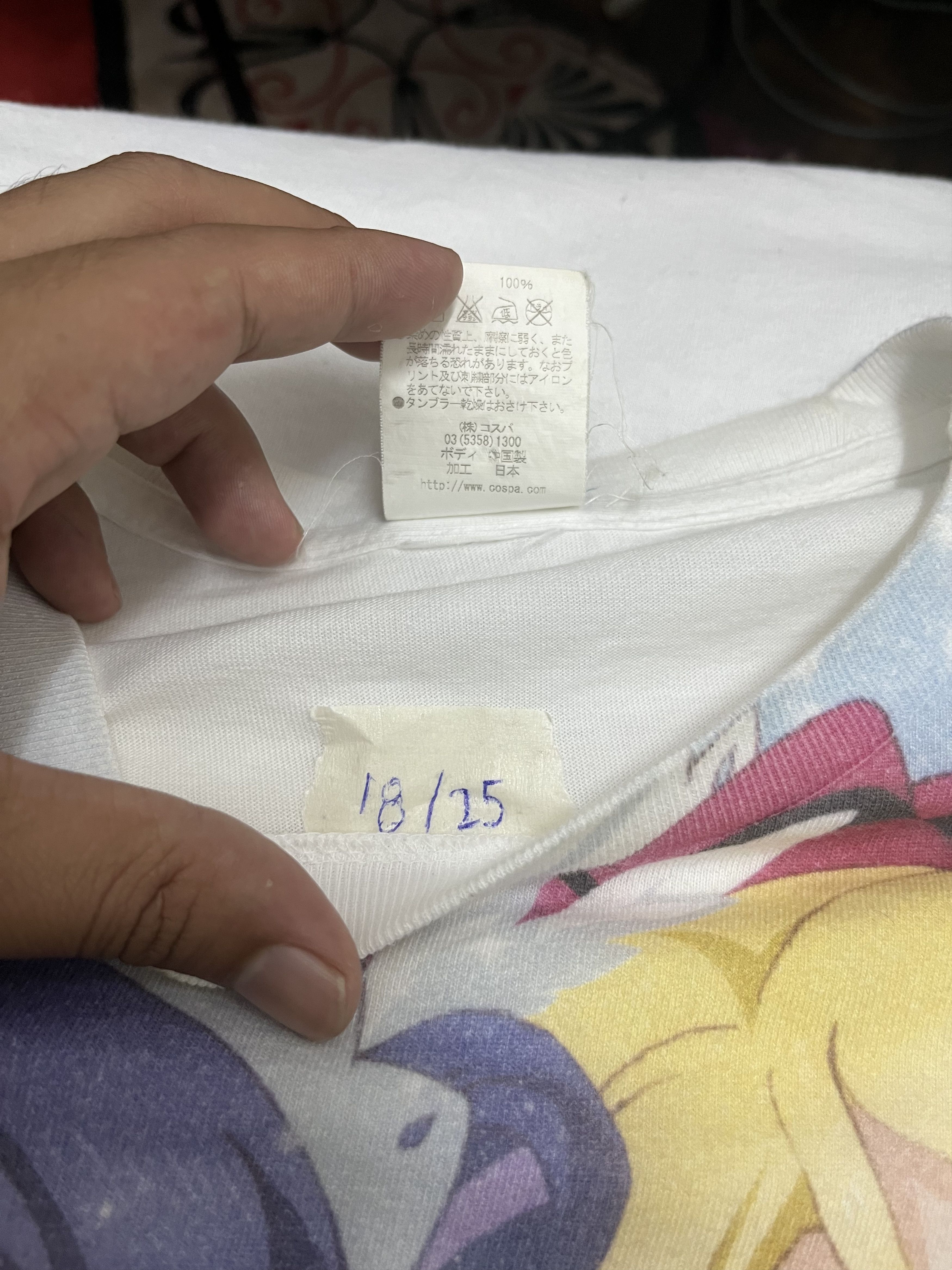 Anime × Cartoon Network × Japanese Brand Overprint School Of Project Very Rare Size US M / EU 48-50 / 2 - 5 Thumbnail