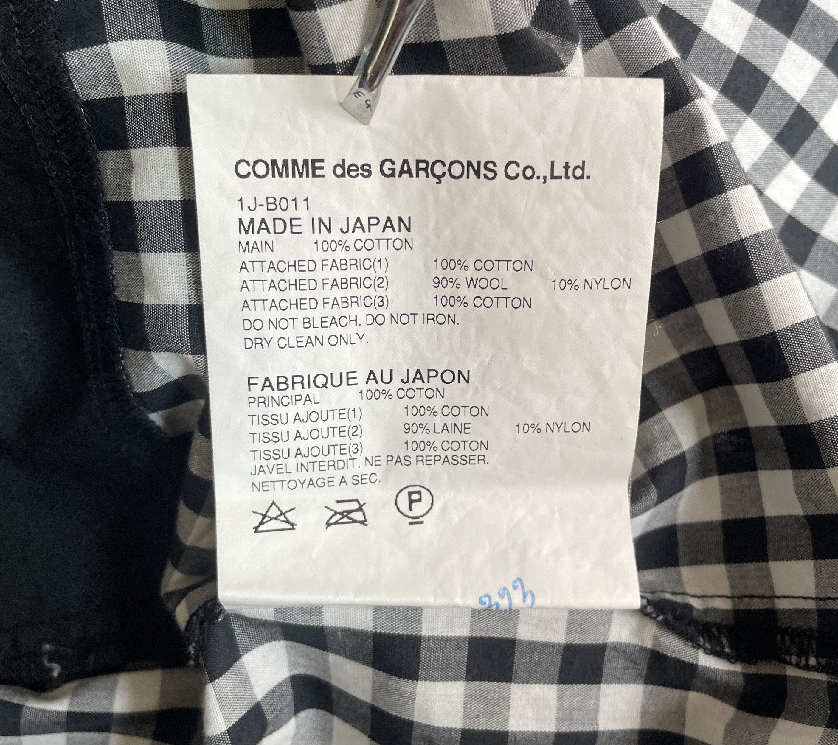 Comme des Garcons Comme des Garçons Checkered Panel Shirt Black/White 2013 Size US S / EU 44-46 / 1 - 8 Thumbnail