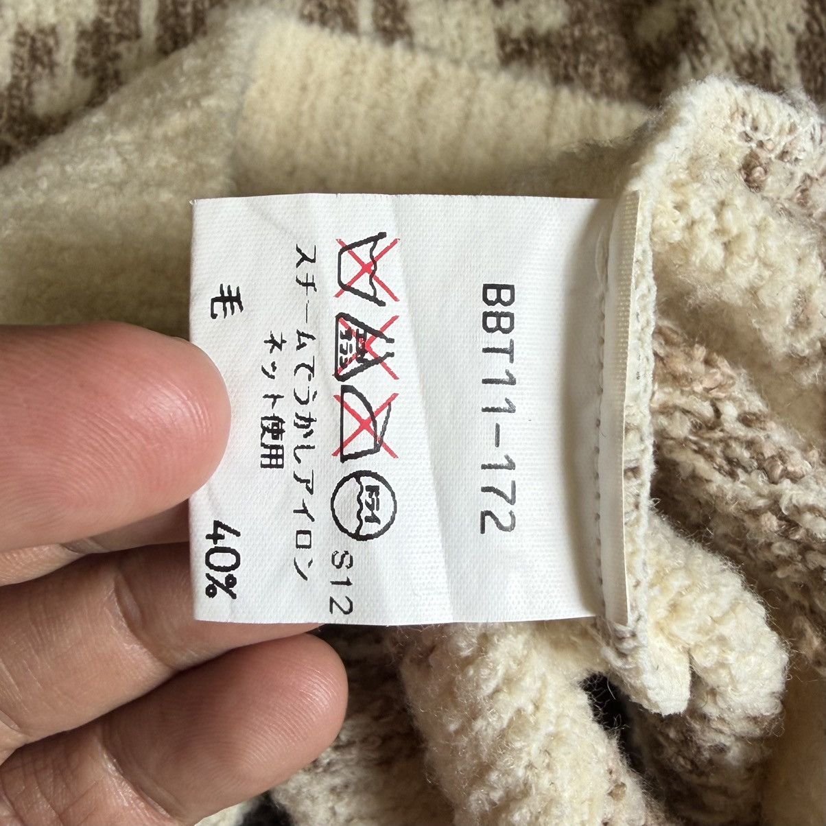 Burberry Burberrys Vintage Knit Sweater Fair Isle Wool Beige Classic Size US L / EU 52-54 / 3 - 9 Thumbnail