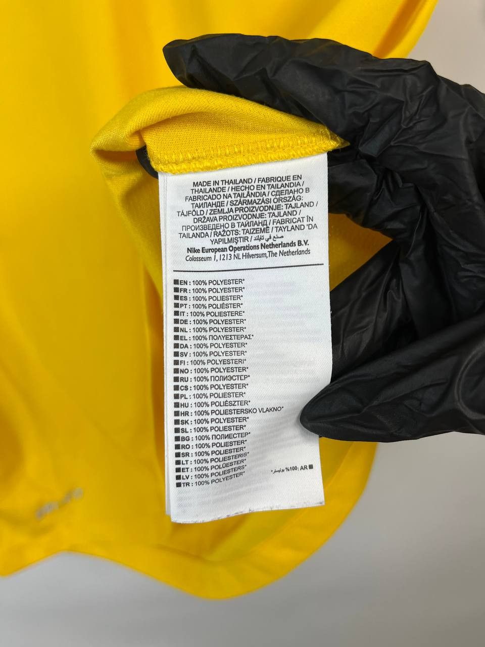 Nike BRAZIL 2014 HOME SHIRT JERSEY NIKE CBF MR HAMMER Sz M Size US M / EU 48-50 / 2 - 3 Thumbnail