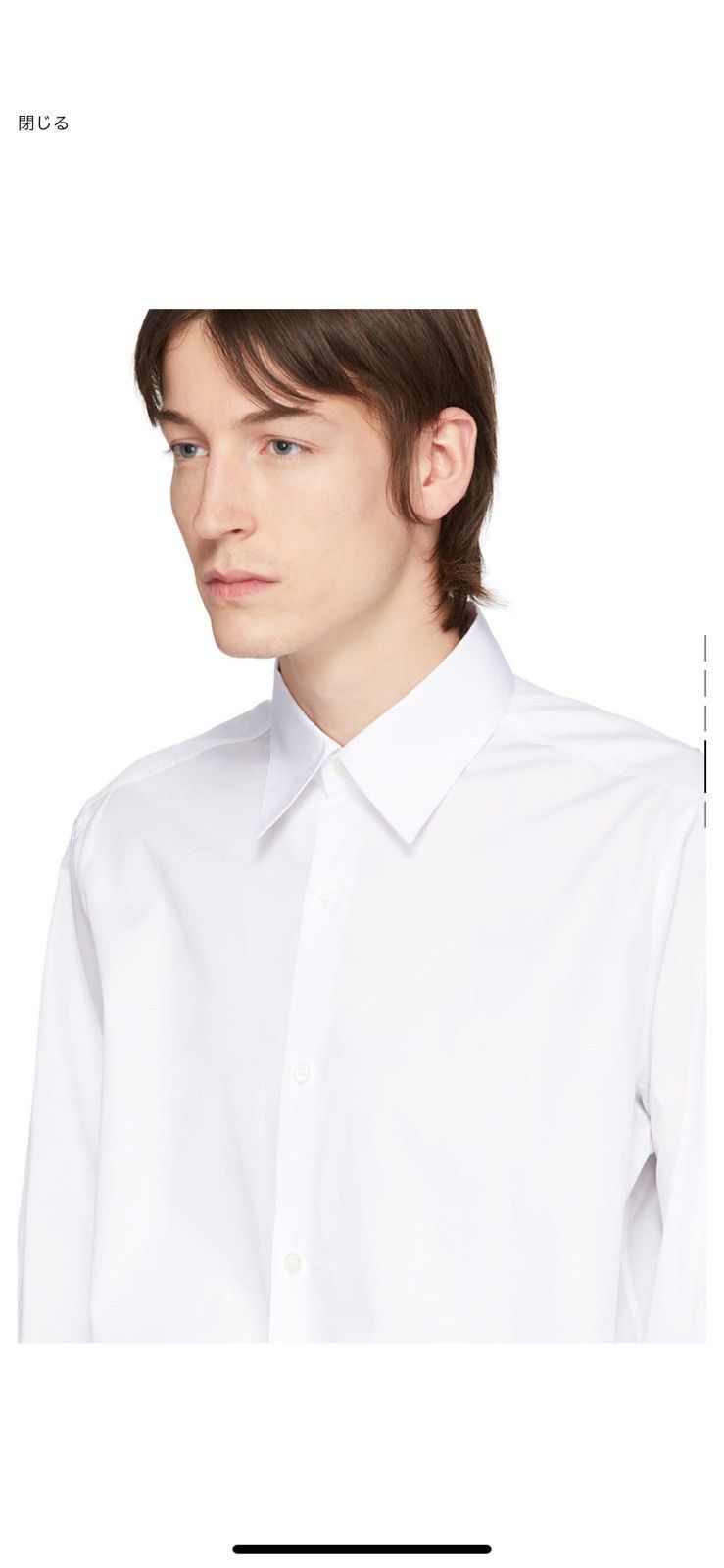 Loewe Loewe white knot pearl shirt Size US S / EU 44-46 / 1 - 4 Thumbnail