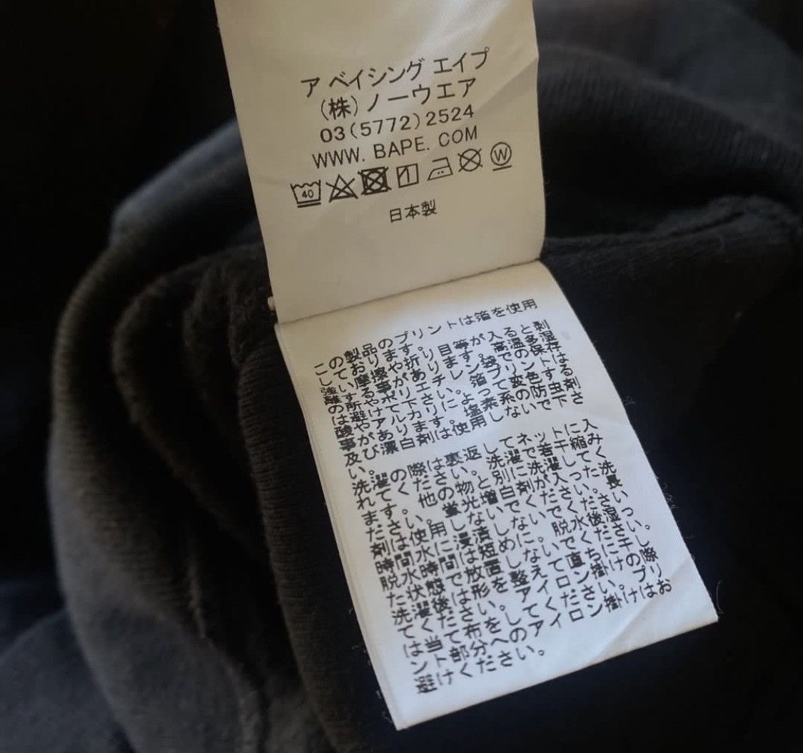 Bape Crewneck Bape tiger Size US M / EU 48-50 / 2 - 8 Thumbnail