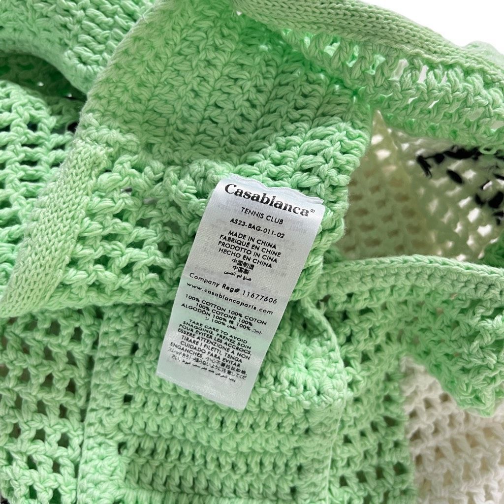 Casablanca CASABLANCA Crochet Bag Size ONE SIZE - 7 Thumbnail