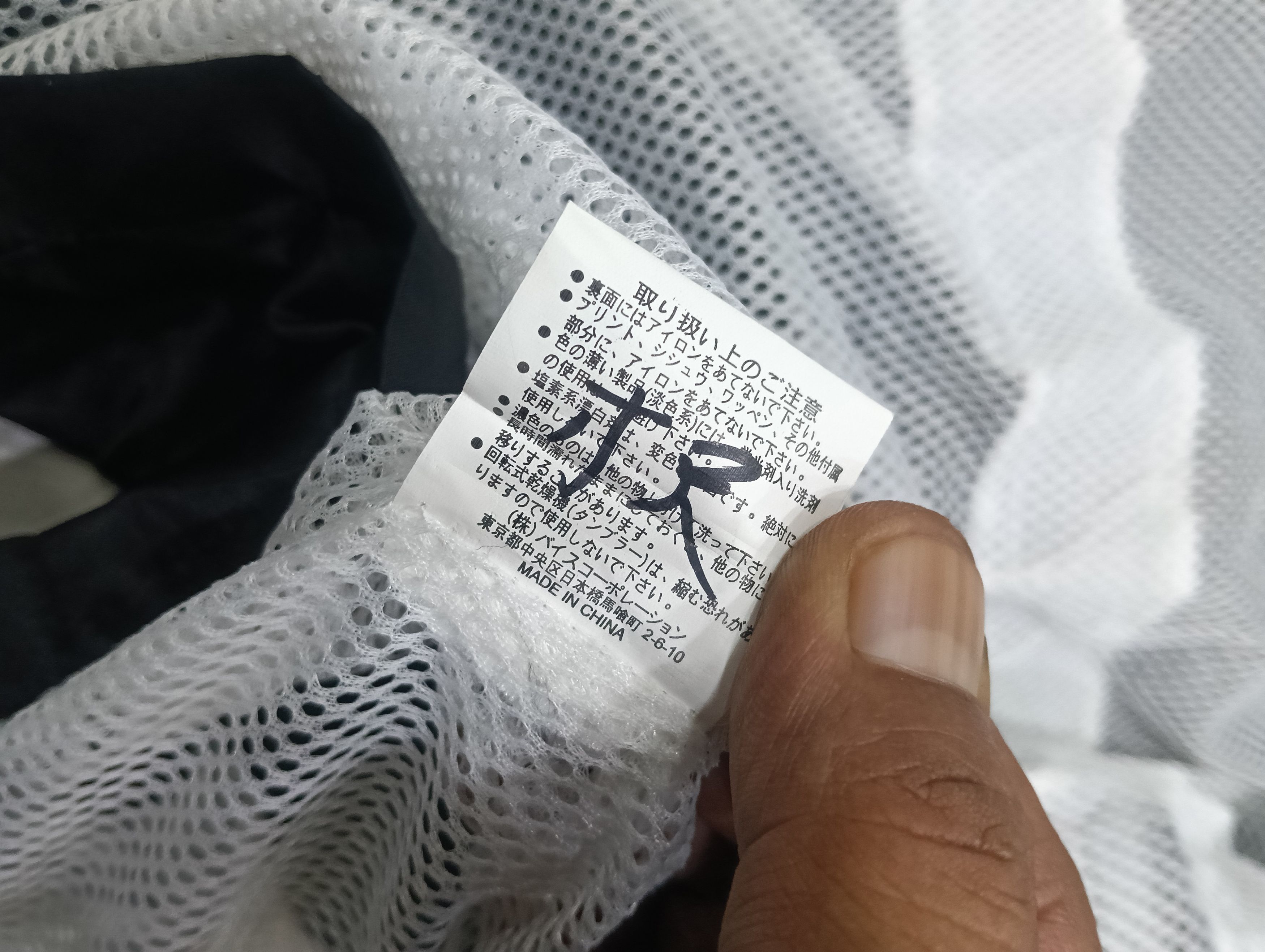 Ecko Unltd. Ecko Unltd Street wear Fashion Like Windbreakers Size US XL / EU 56 / 4 - 16 Thumbnail