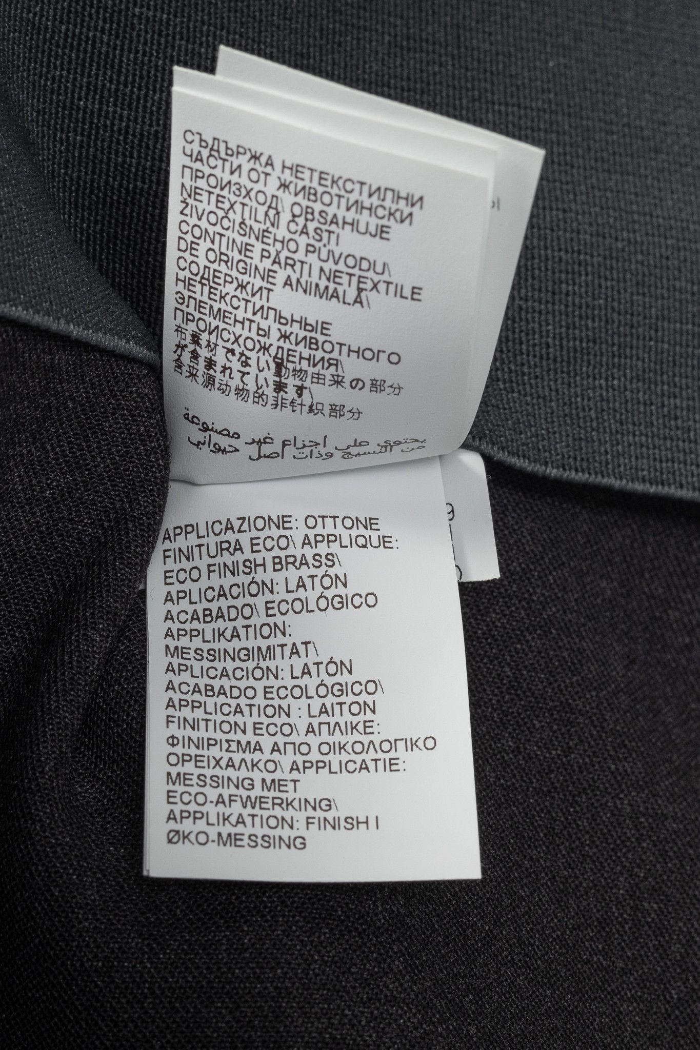 Brunello Cucinelli Brunello Cucinelli SS/21 Wool-Blend Monili-Bead Trousers Size 32" / US 10 / IT 46 - 13 Thumbnail