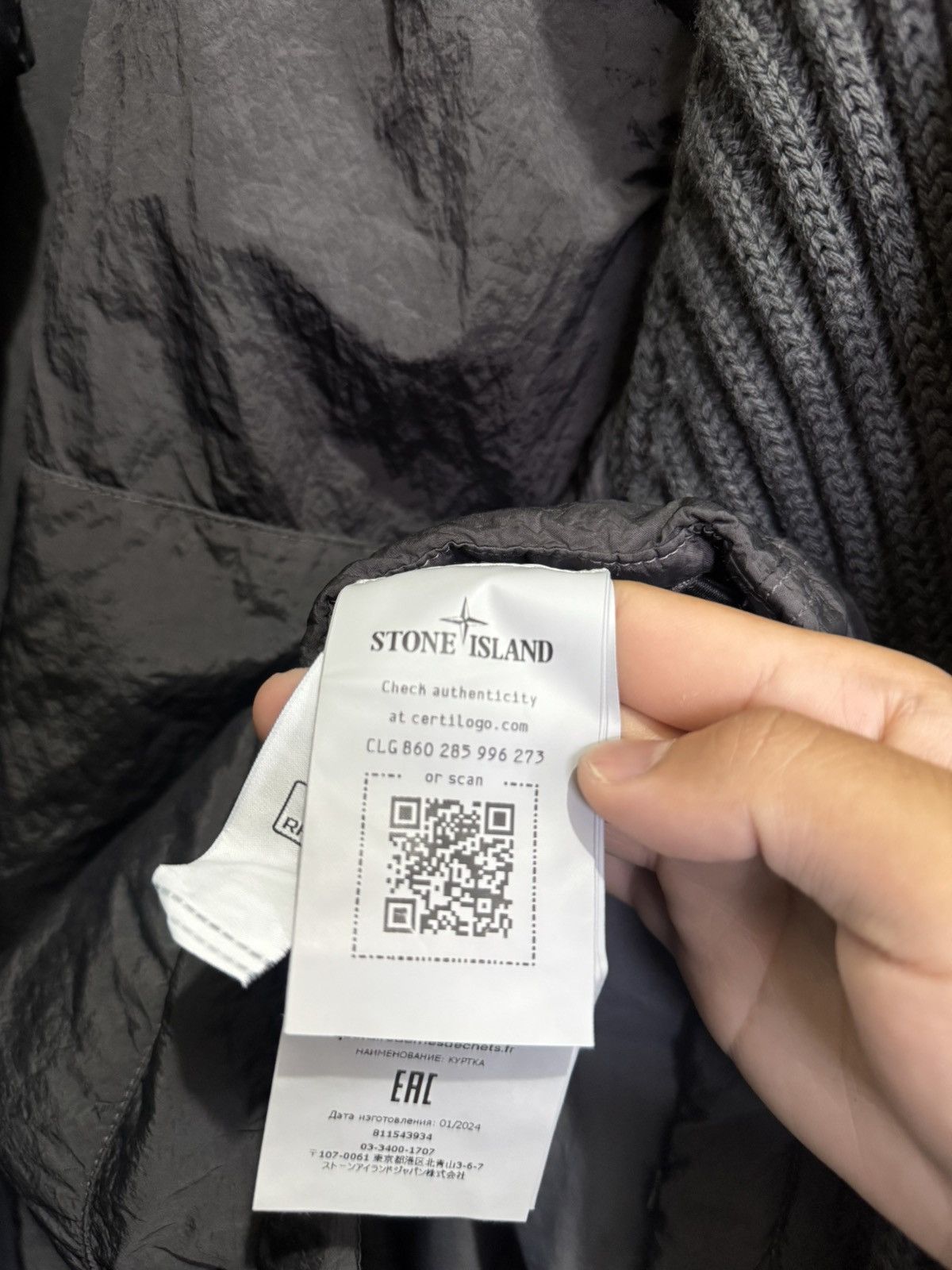 Stone Island Nylon Metal IN Econyl® Regenerated With Primaloft®-TC & Knit Size US L / EU 52-54 / 3 - 7 Thumbnail