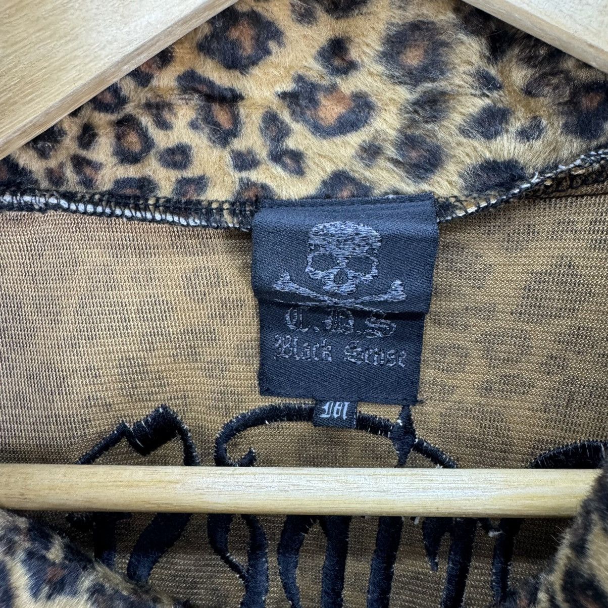 Japanese Brand C.D.S Black Sense Leopard Print Track Jacket Size US M / EU 48-50 / 2 - 11 Thumbnail