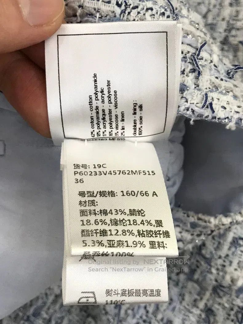 Chanel Chanel Cruise Blue Woven Skirt. Size US 36 / EU 52 - 8 Thumbnail