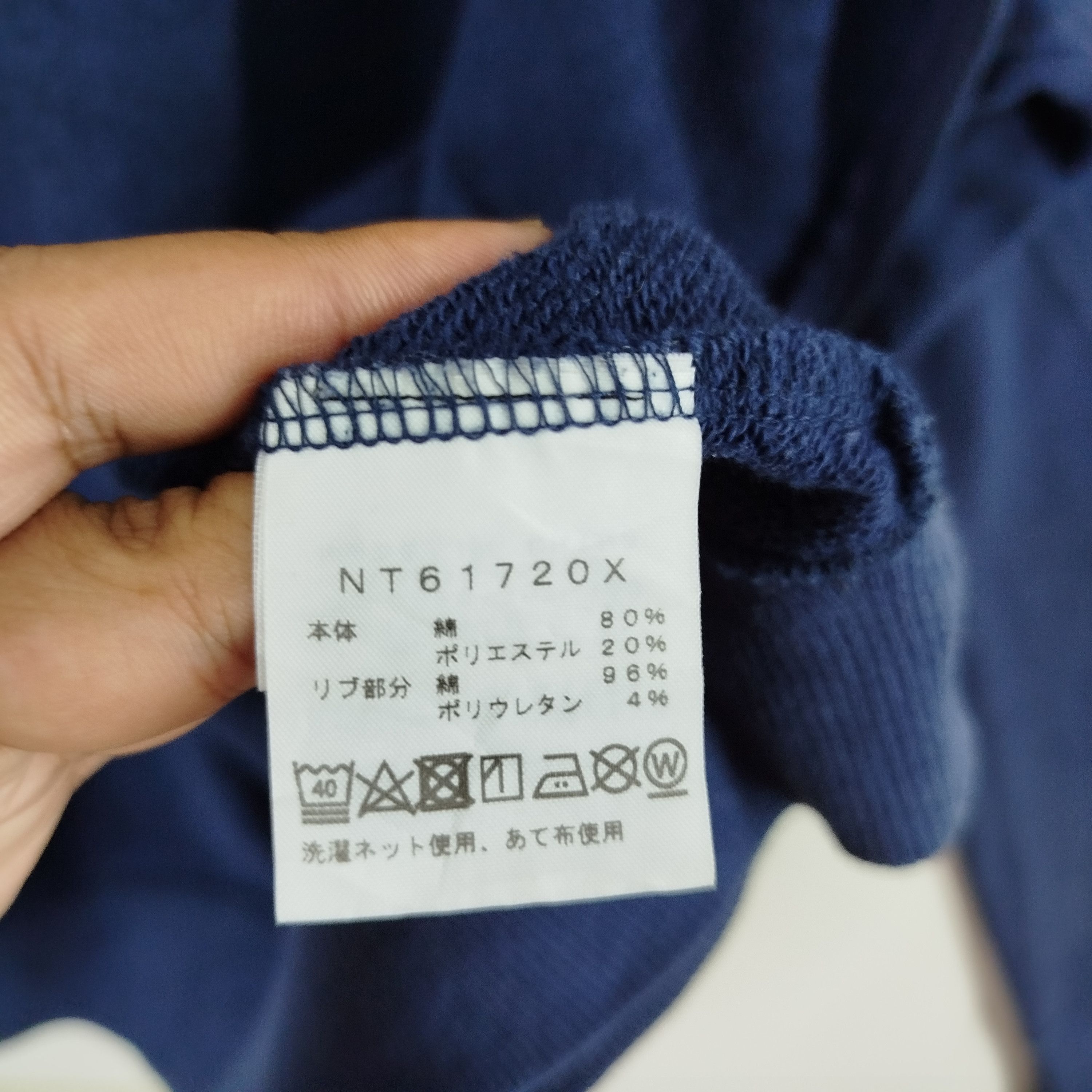 Designer × The North Face The North Face Embroidery Logo Hoodie Zipper Size US L / EU 52-54 / 3 - 6 Thumbnail