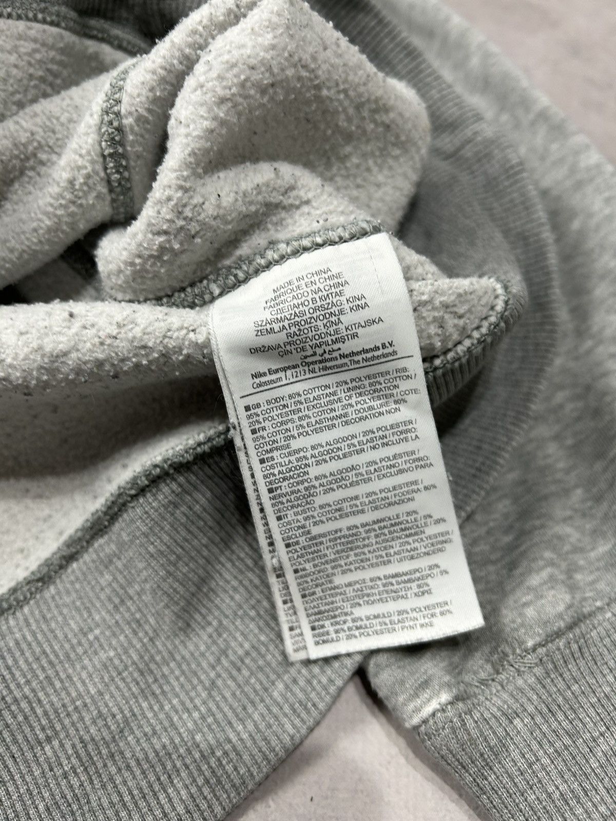 Nike × Vintage Vintage Baggy Nike Big Swoosh Athdpt Drill Hoodie Y2K Size US L / EU 52-54 / 3 - 11 Thumbnail