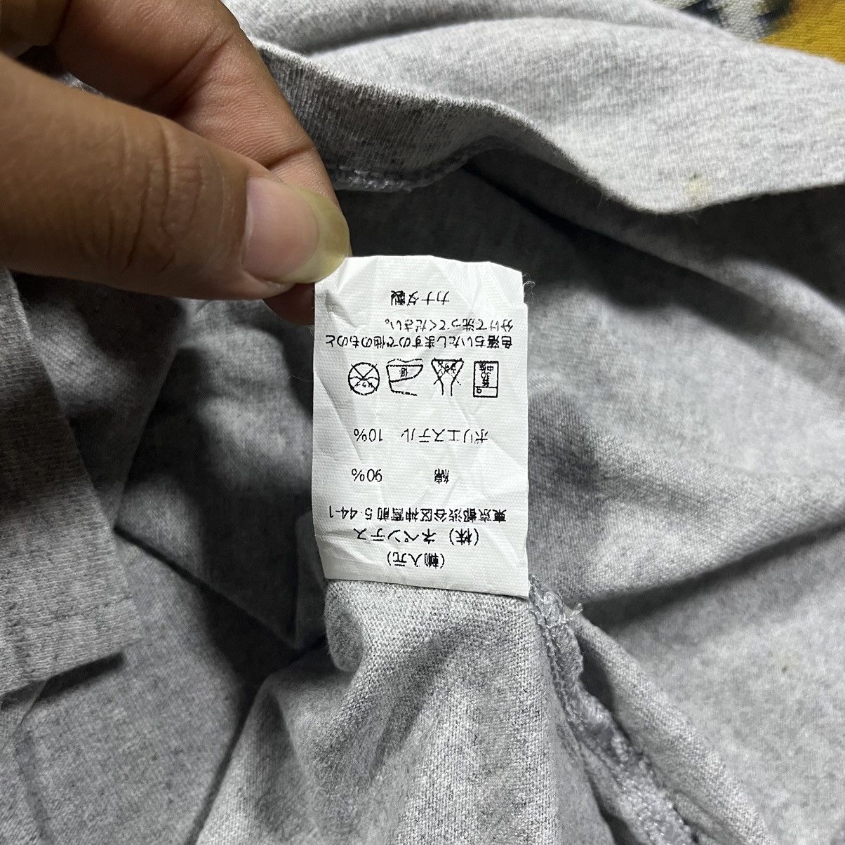 Engineered Garments Engineered Garments Pocket Tee Size US M / EU 48-50 / 2 - 7 Thumbnail