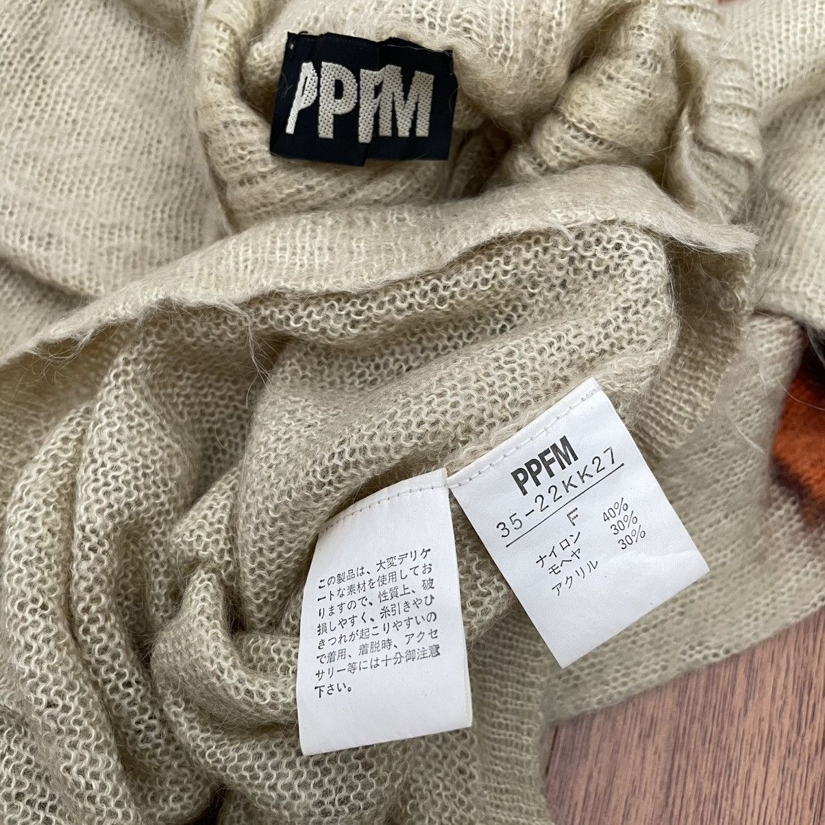PPFM Ppfm mohair turtleneck knit Size US L / EU 52-54 / 3 - 5 Thumbnail