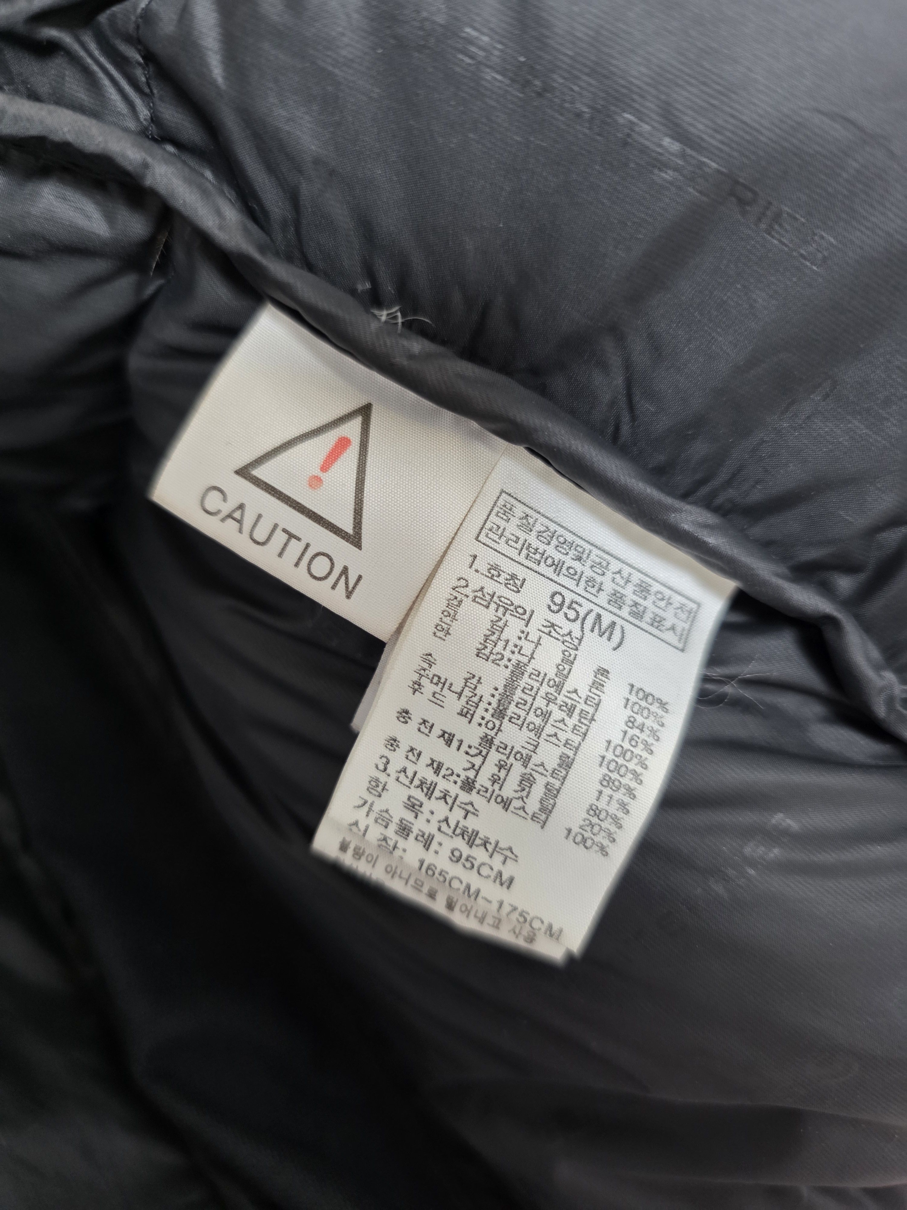 The North Face The North Face Himalayan Asgard/Vostok Parka Size US M / EU 48-50 / 2 - 16 Thumbnail