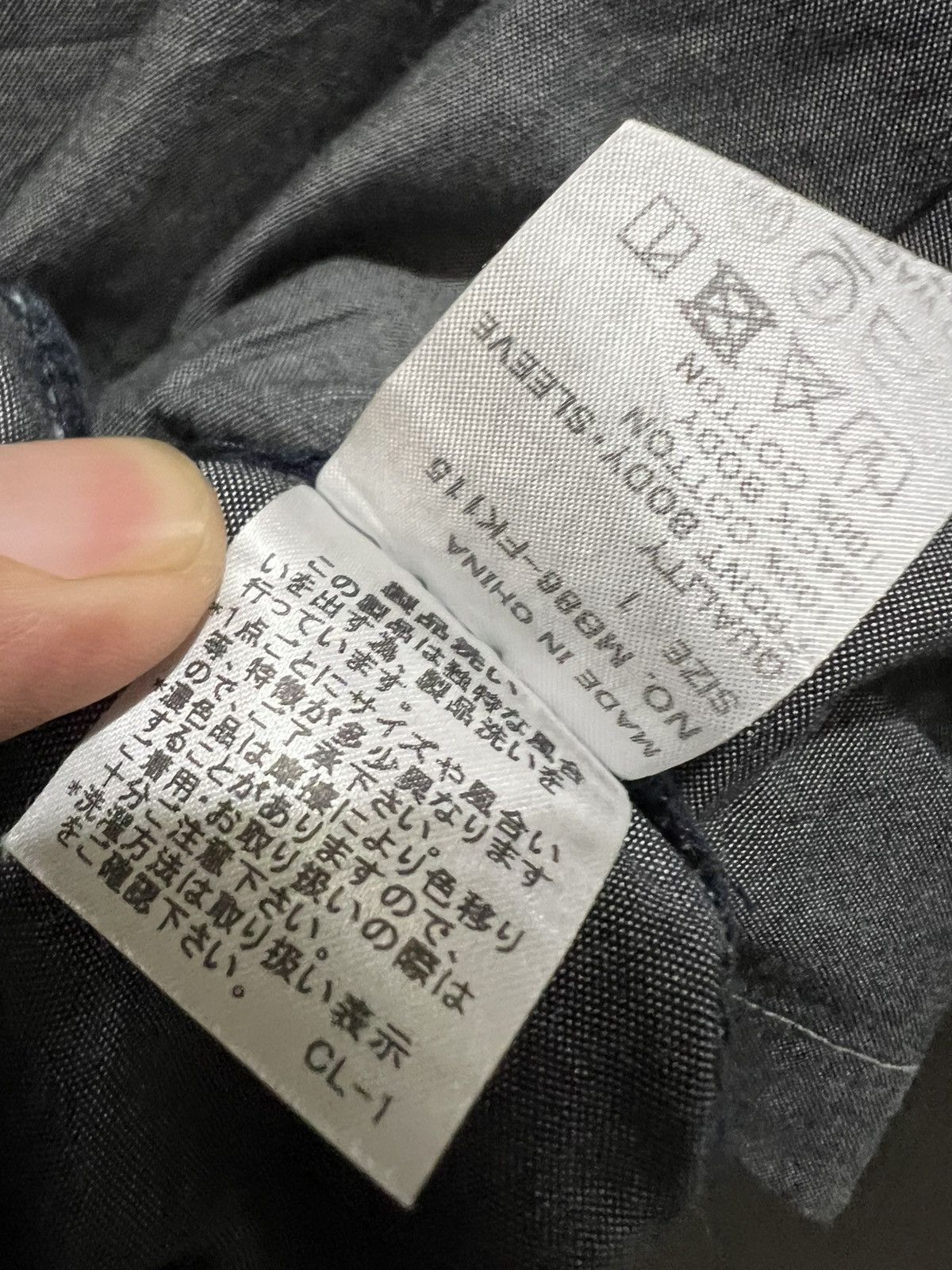 mercibeaucoup Mercibeaucoup Issey Miyake Pocket Tee Size L / US 10 / IT 46 - 8 Thumbnail