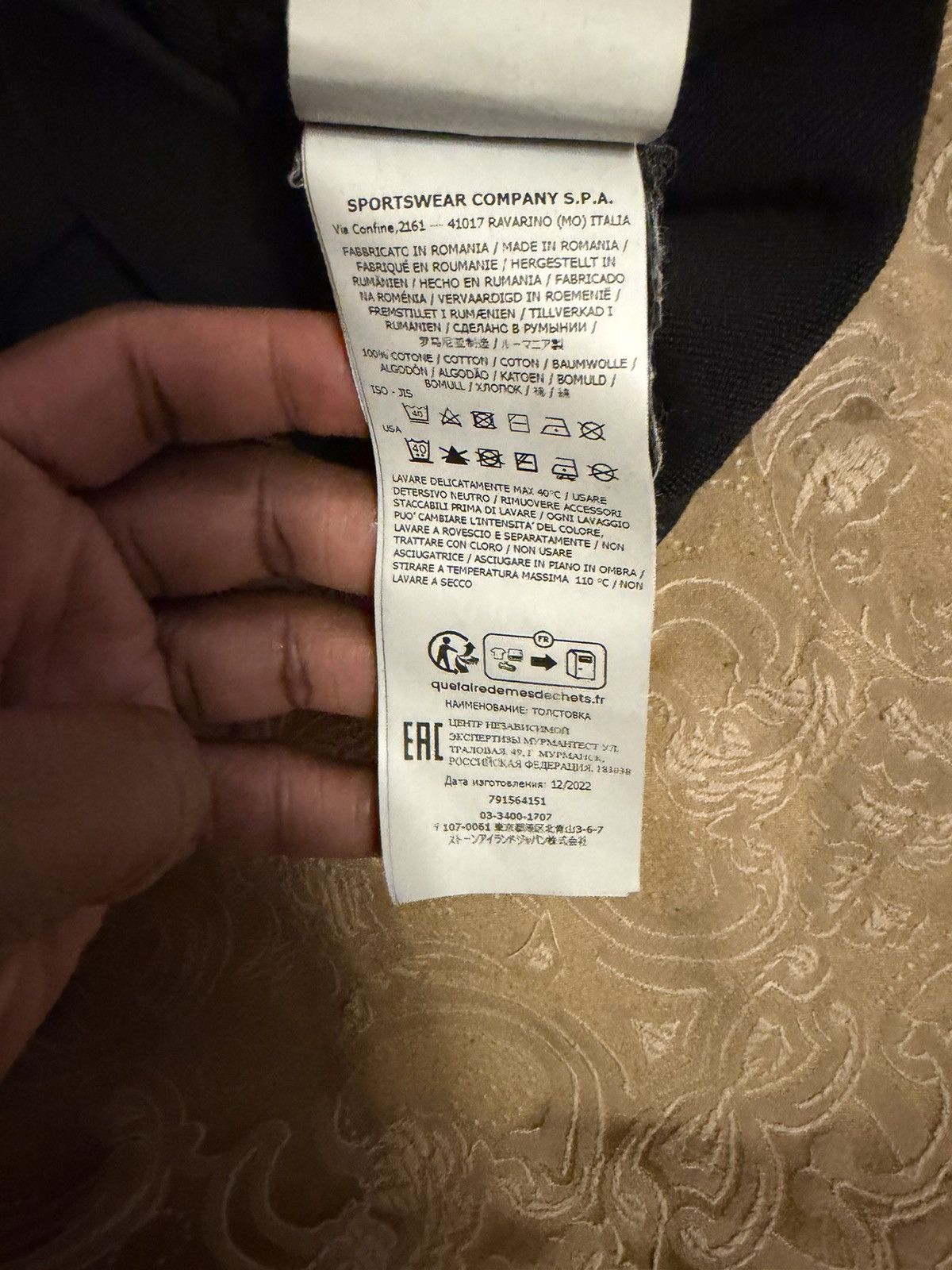 Stone Island Stone Island Hoodie Size US S / EU 44-46 / 1 - 4 Thumbnail
