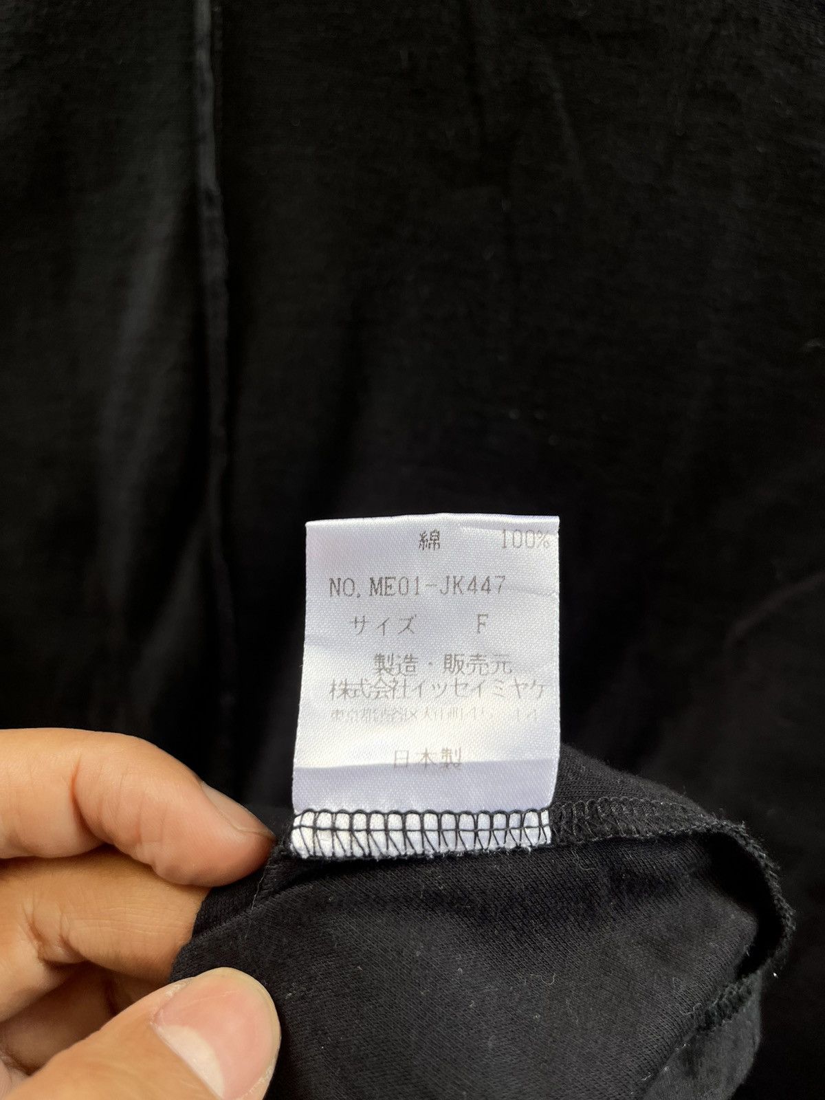 Issey Miyake Issey Miyake Stitches Size US M / EU 48-50 / 2 - 6 Thumbnail