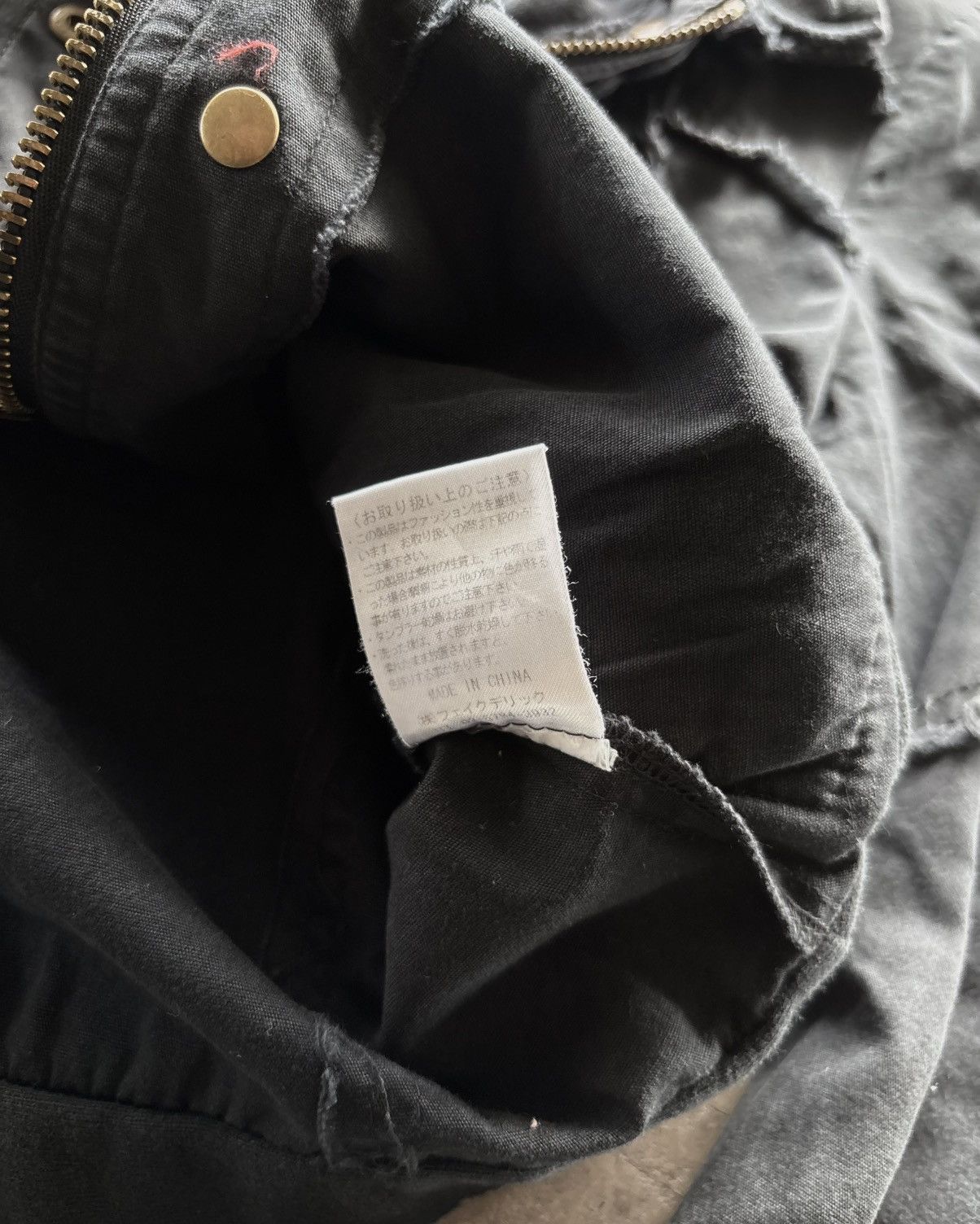 Japanese Brand Mousy Bondage Avant Garden Jacket Size US S / EU 44-46 / 1 - 5 Thumbnail