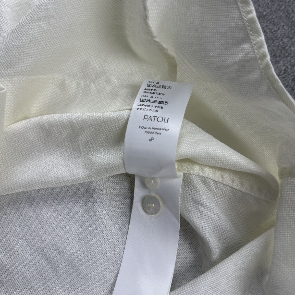 Patou Patou - Embroidered Logo Design L/S Oversized Size XS / US 0-2 / IT 36-38 - 9 Thumbnail
