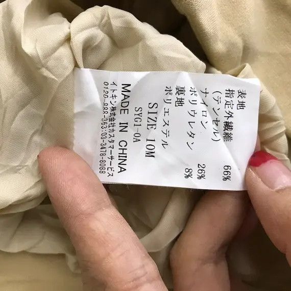 Vintage Vtg ELLE PARIS PLANETE Beige Minimalist Design Casual Pant Size 28" / US 6 / IT 42 - 4 Thumbnail