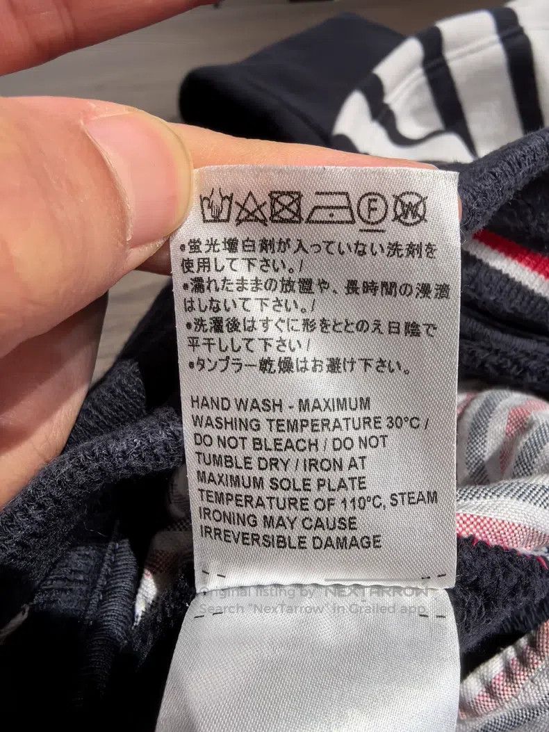 Thom Browne Thom Browne size 3 Comfortable, casual knit sports pants wi Size US 41 - 6 Thumbnail