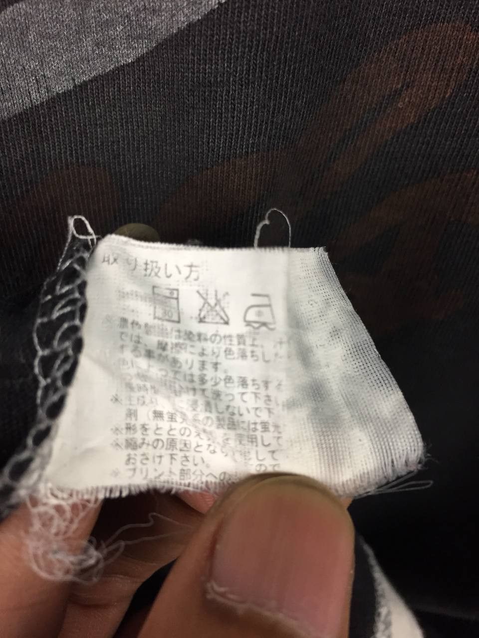 Japanese Brand Barns Outfitters Leaf Barns Distressed NY Football Tee Size US M / EU 48-50 / 2 - 11 Thumbnail
