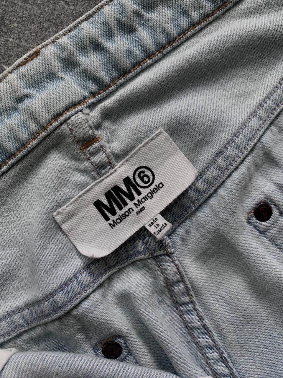 Maison Margiela FREE TAX! MM6 Flared Light Wash Denim Jeans Size US 29 - 13 Thumbnail