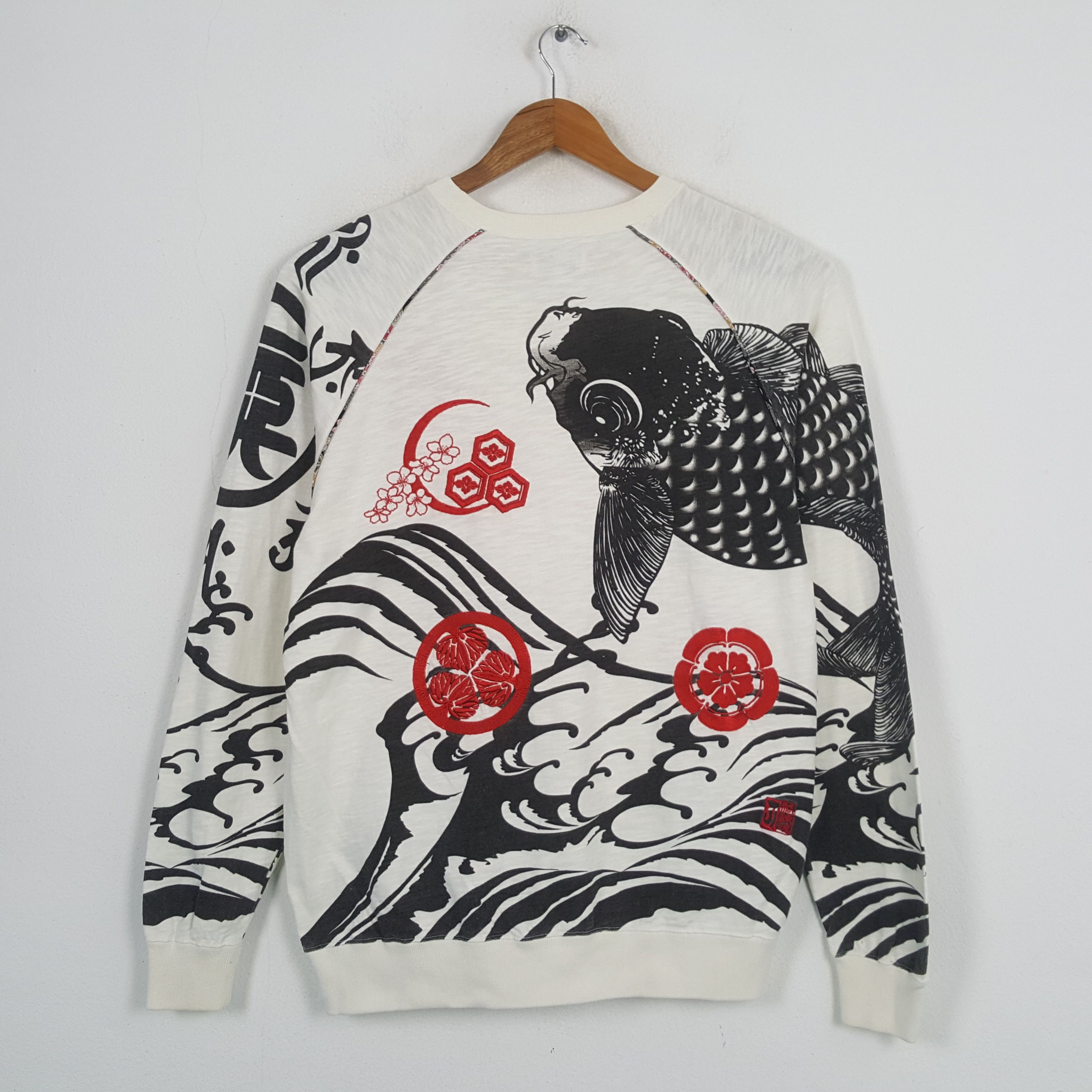 Designer × Japanese Brand × Vintage Vintage KARAKURI YAMASHI Japan Brand Sweatshirt C291N16 Size US L / EU 52-54 / 3 - 1 Thumbnail