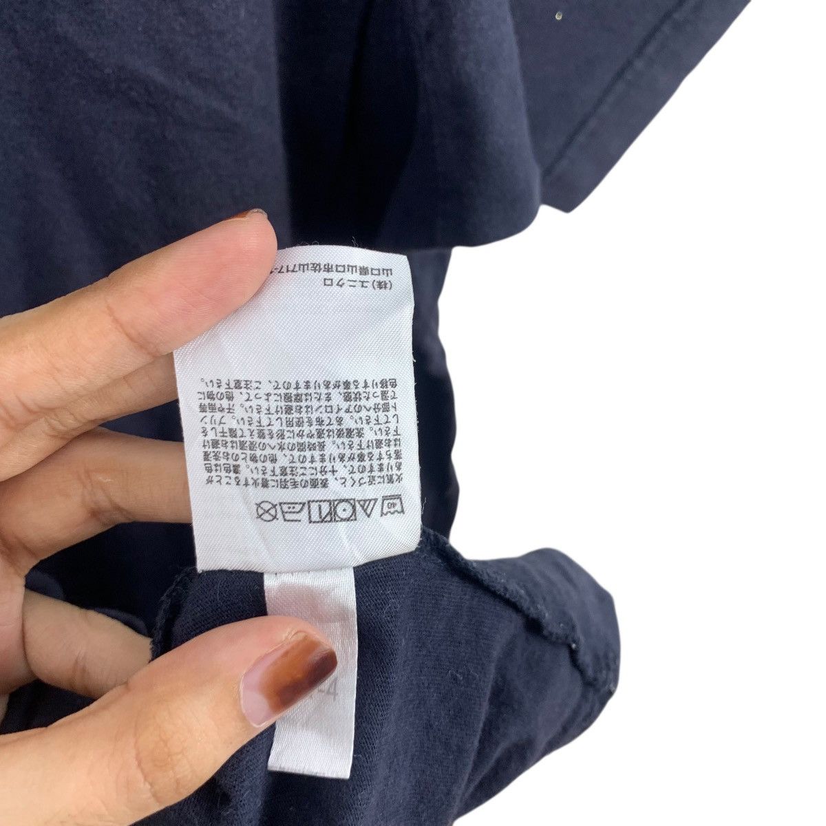 Uniqlo UNIQLO JAPAN x LEGO Collection Illustration Tee Shirt Top Size US L / EU 52-54 / 3 - 10 Thumbnail